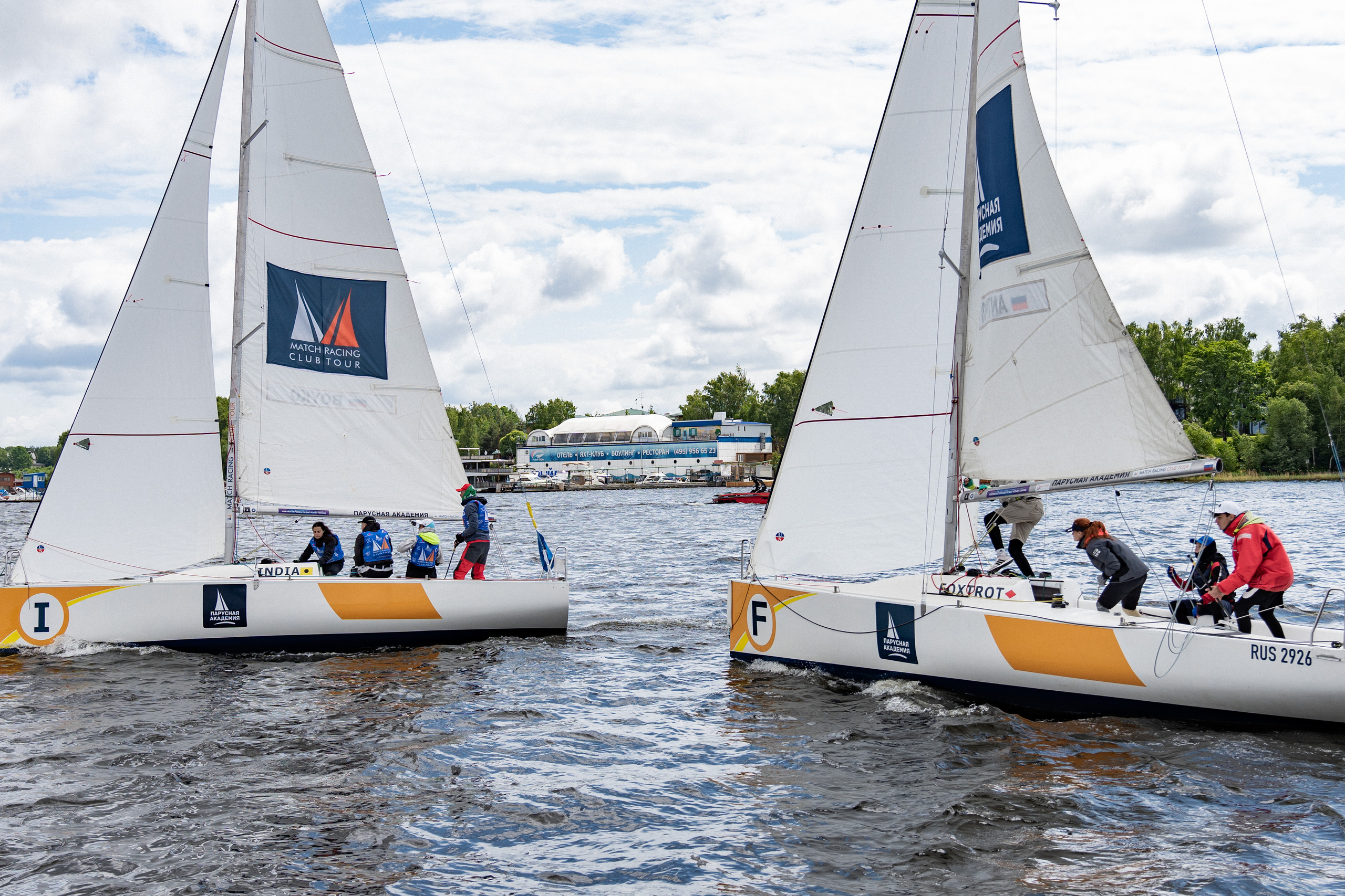 Регата. Event фотограф Степанова Александра