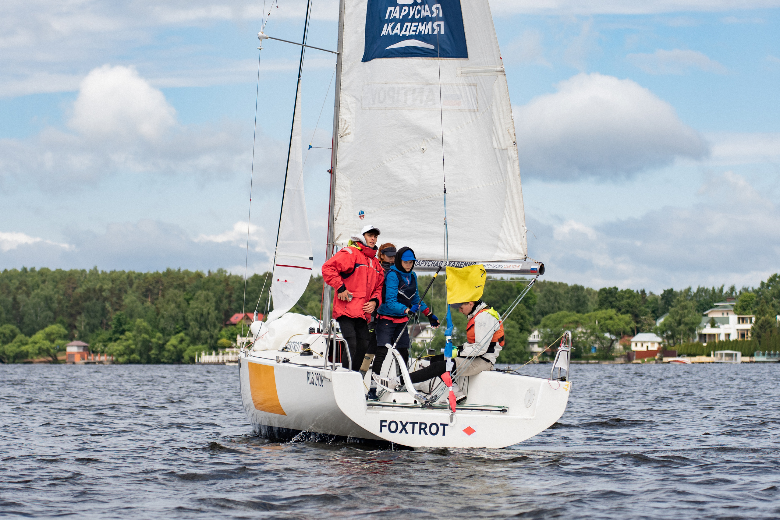 Регата. Event фотограф Степанова Александра