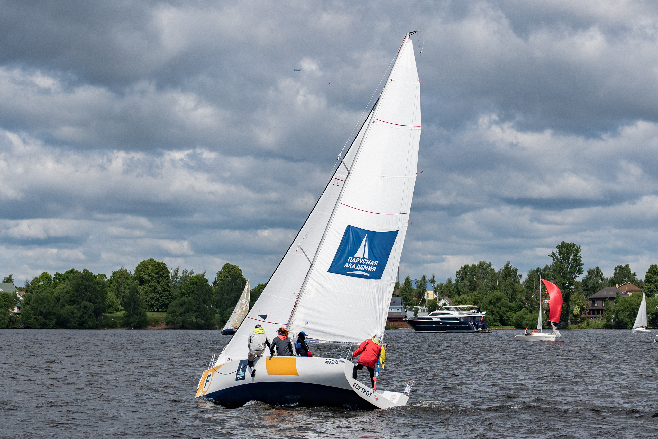 Регата. Event фотограф Степанова Александра