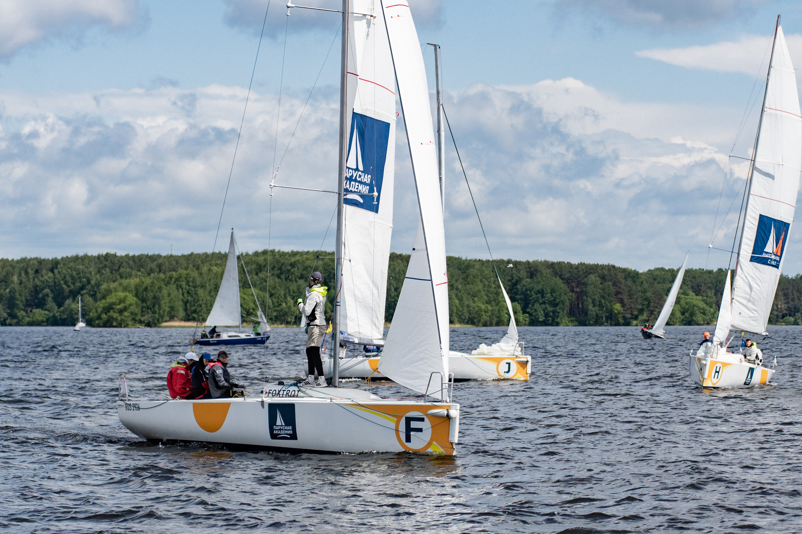 Регата. Event фотограф Степанова Александра