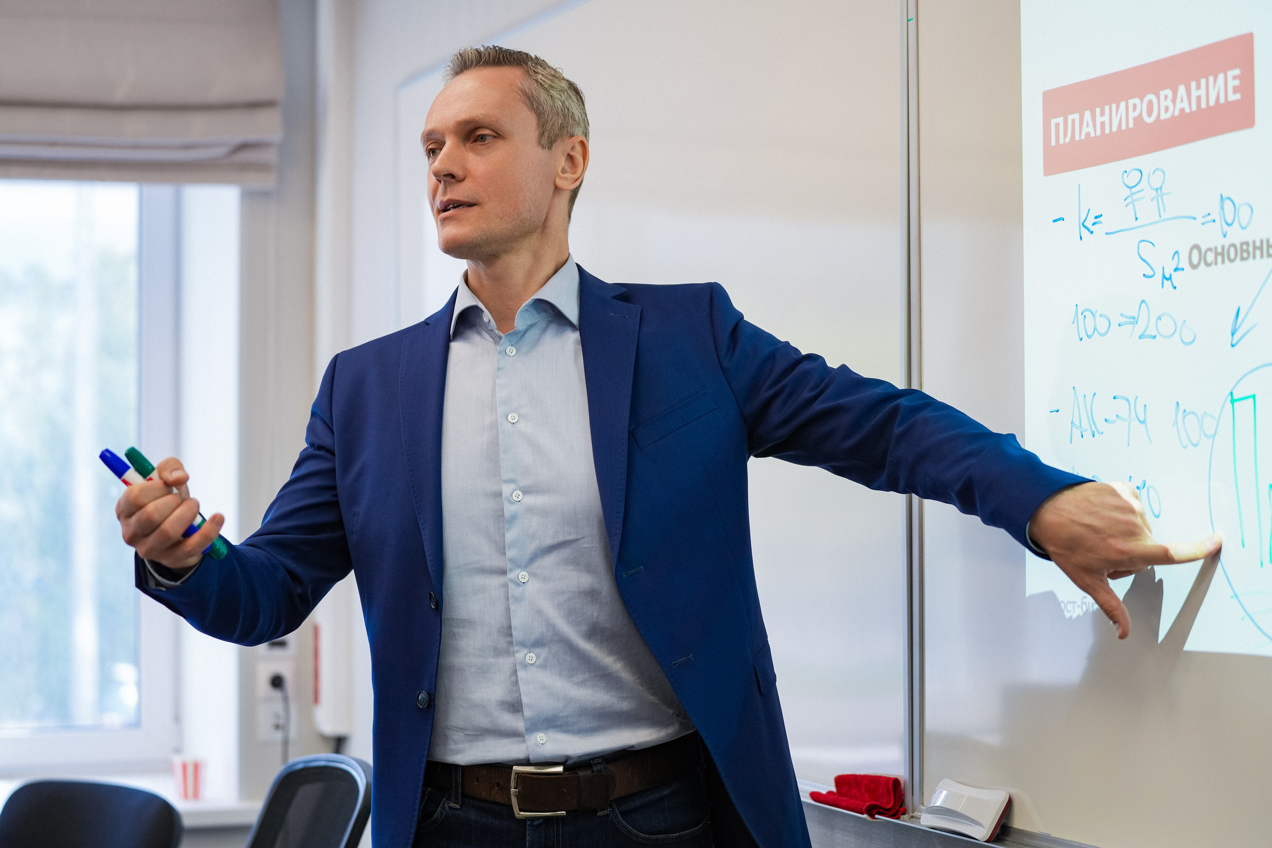 Занятие в РАНХиГС. Event фотограф Степанова Александра