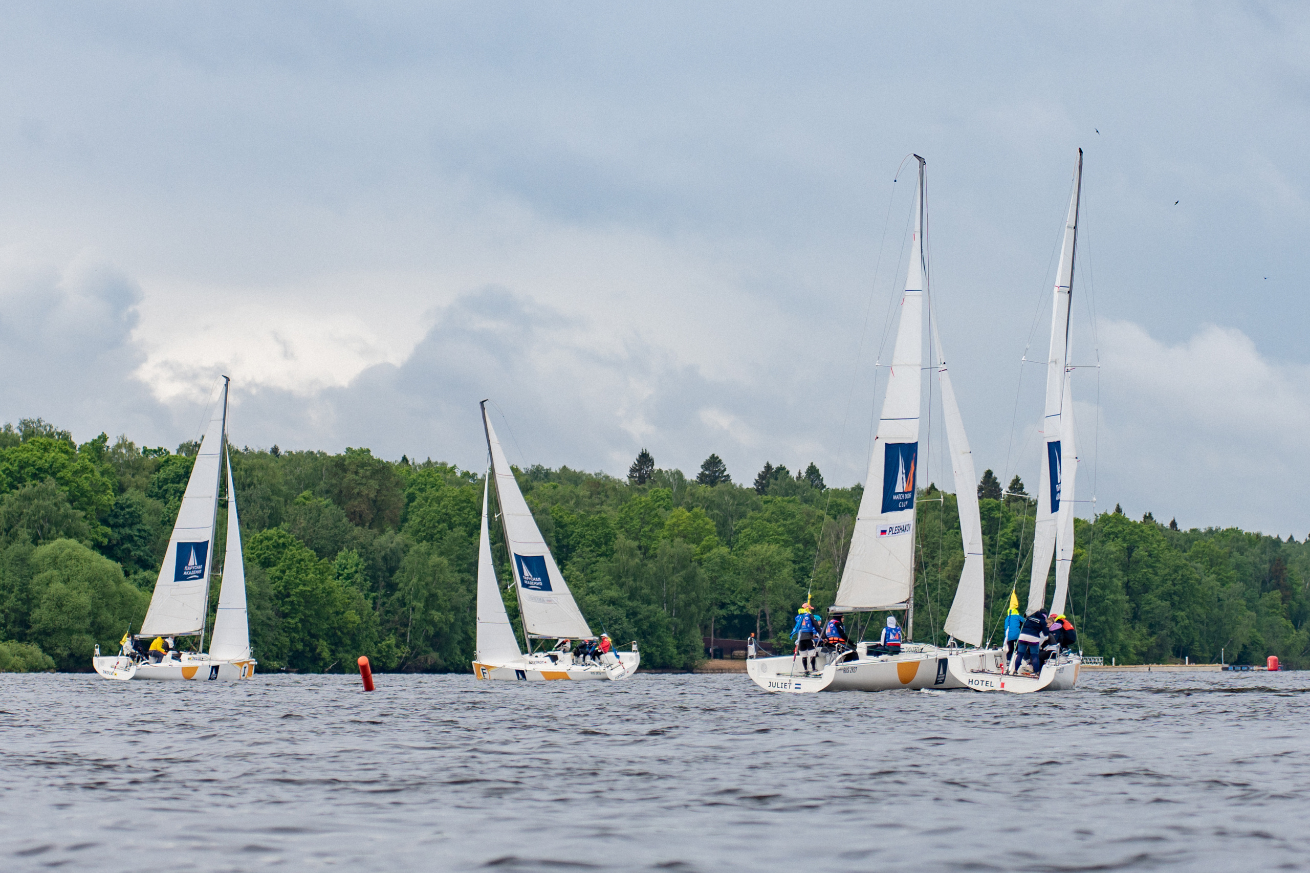 Регата. Event фотограф Степанова Александра