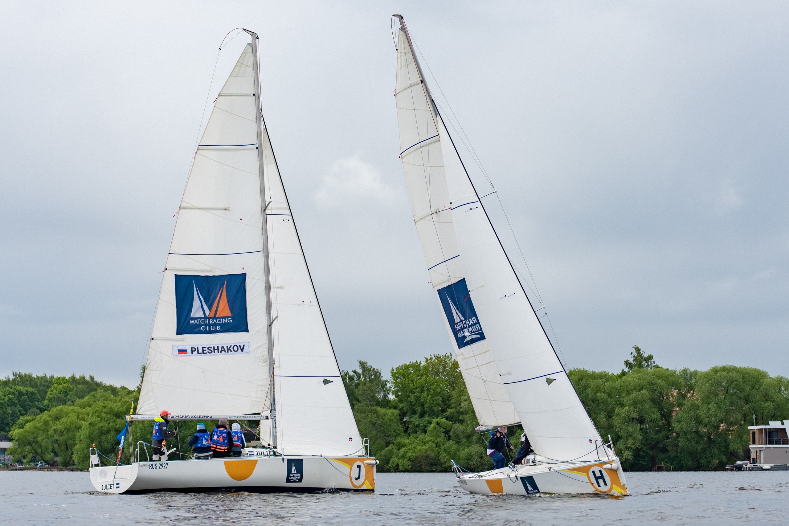 Регата. Event фотограф Степанова Александра