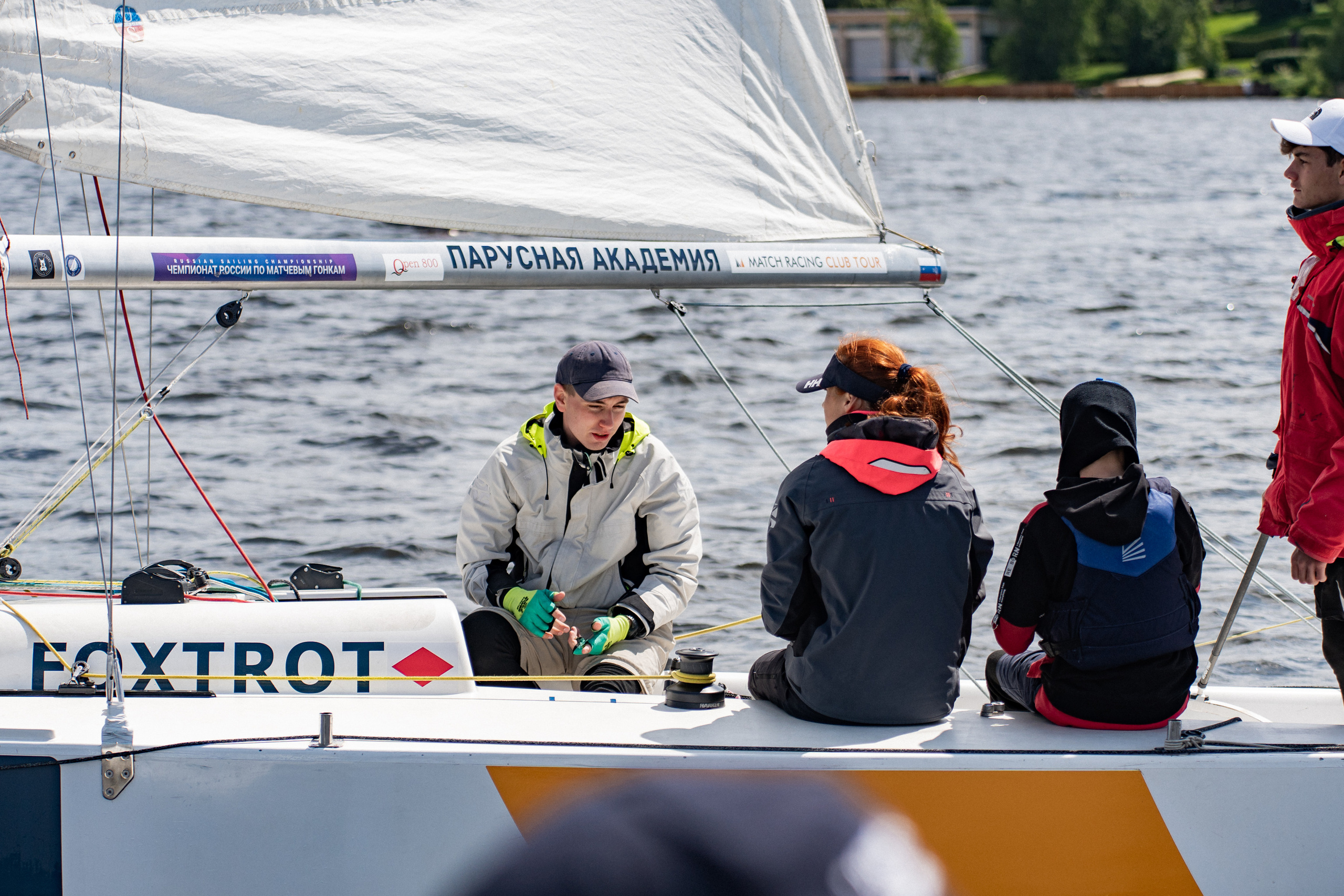 Регата. Event фотограф Степанова Александра