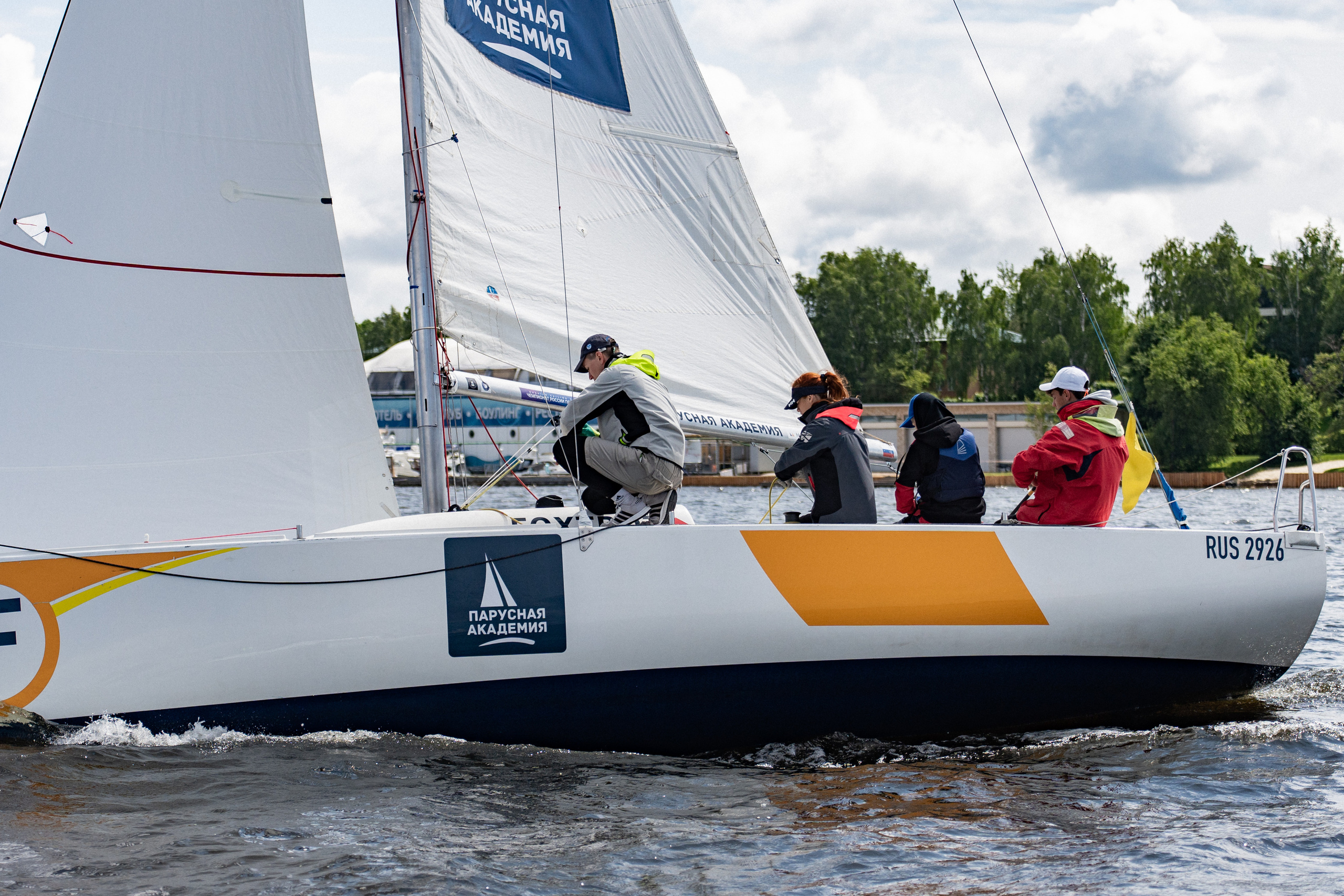 Регата. Event фотограф Степанова Александра
