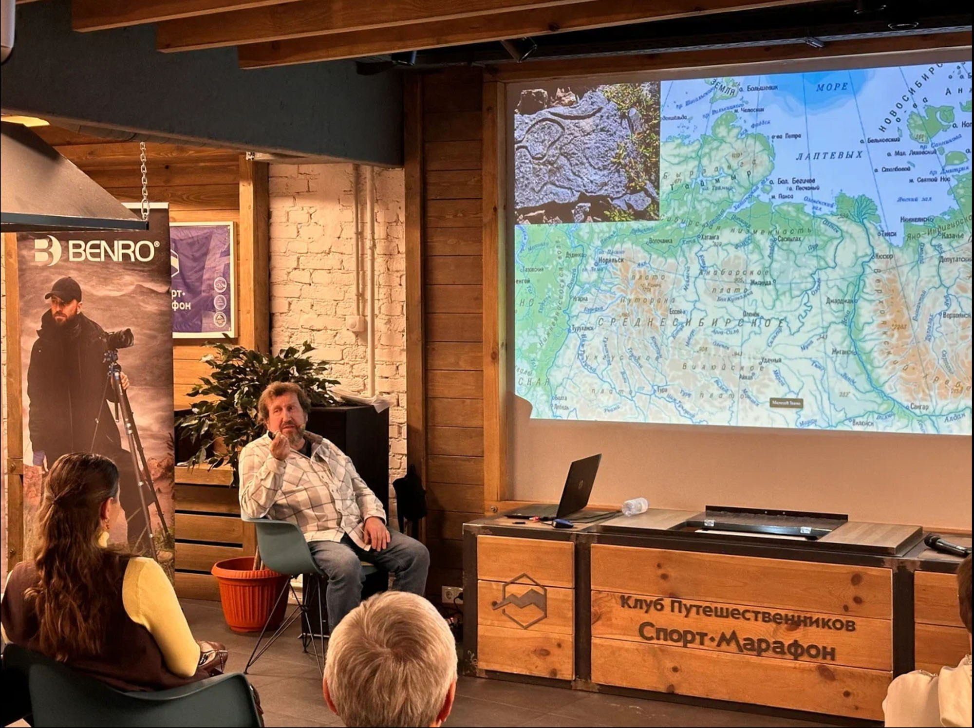 Репортаж с фестиваля Photogeographic 2025