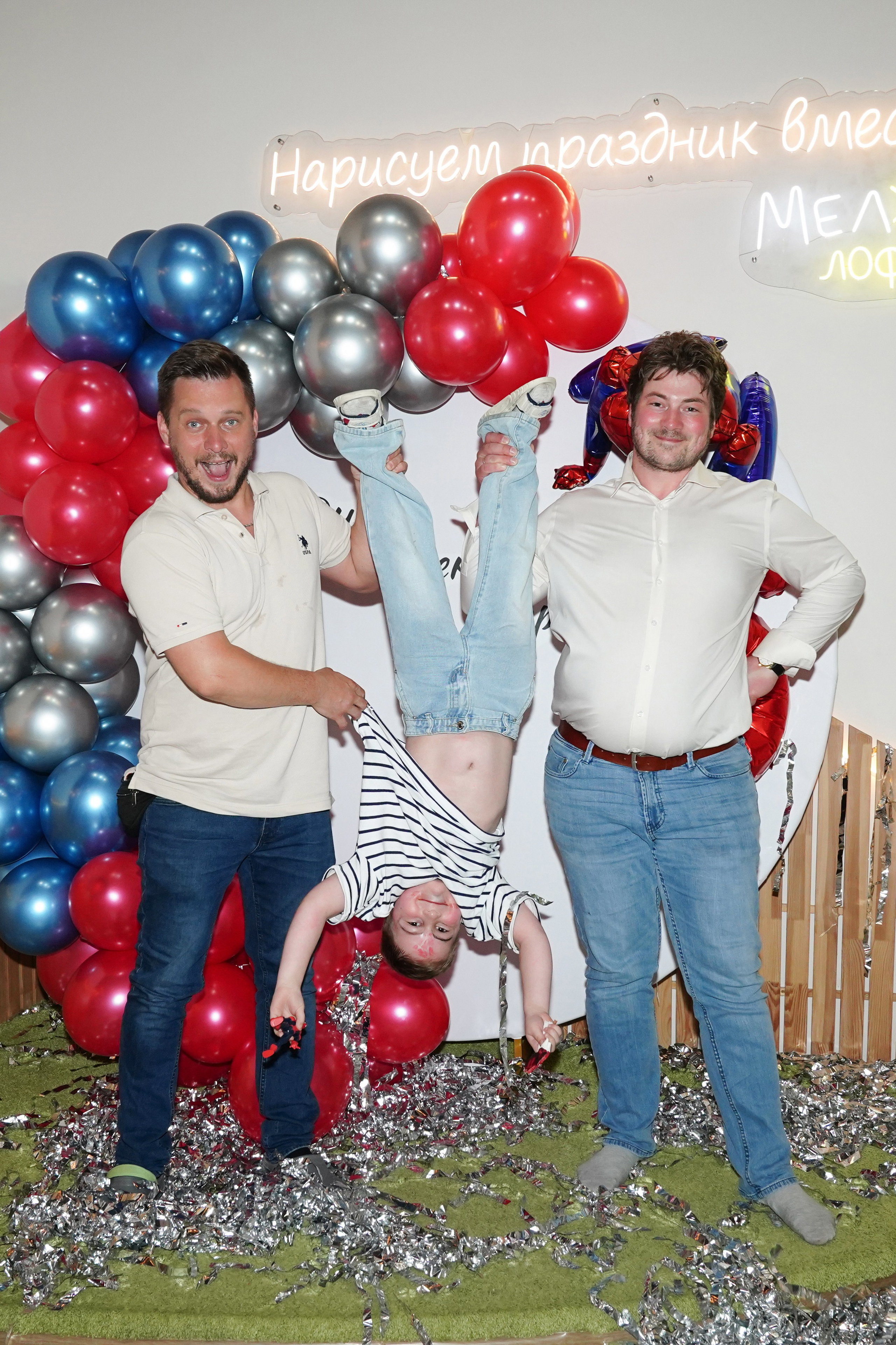 День рождения Spider-Макса)). Фотограф Строгино Яна Гавриленко