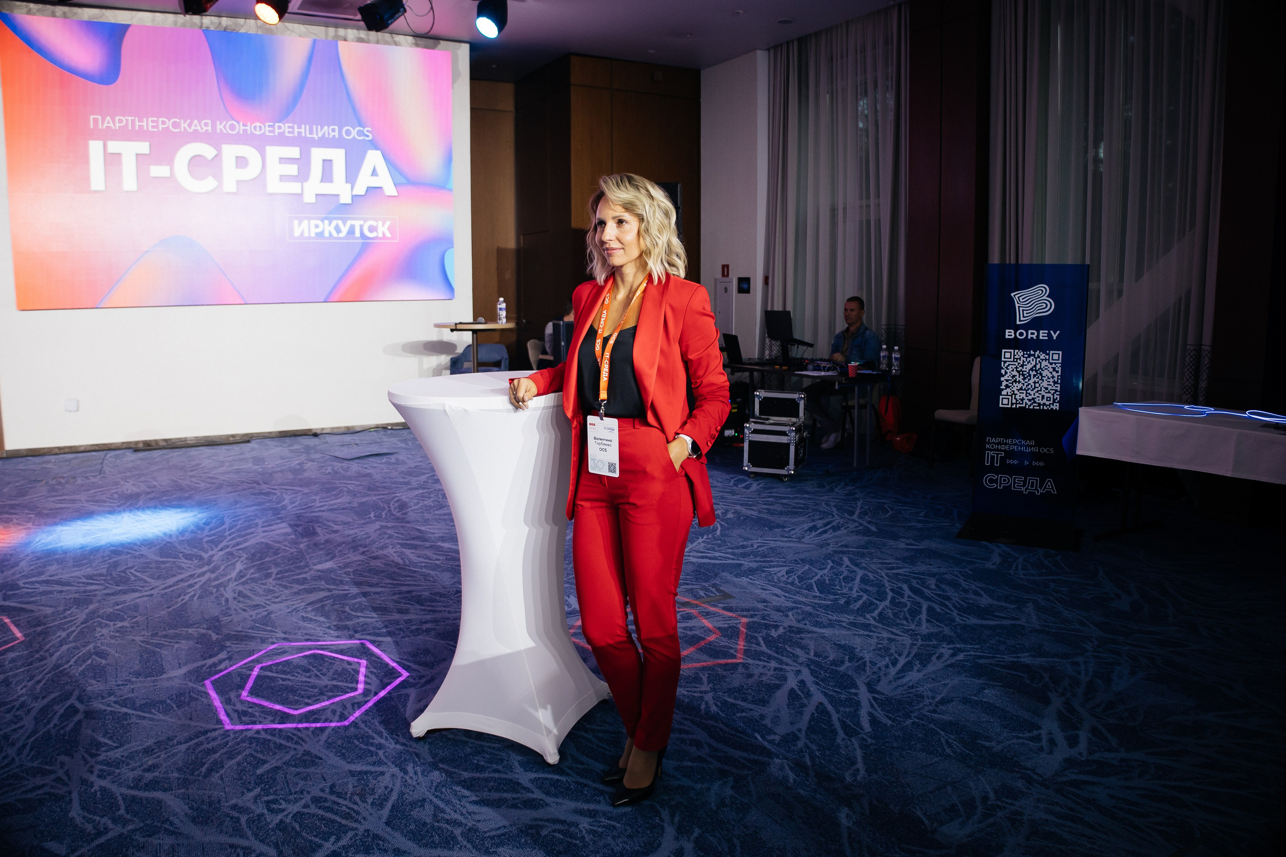 Репортаж конференции. Фотограф в Иркутске