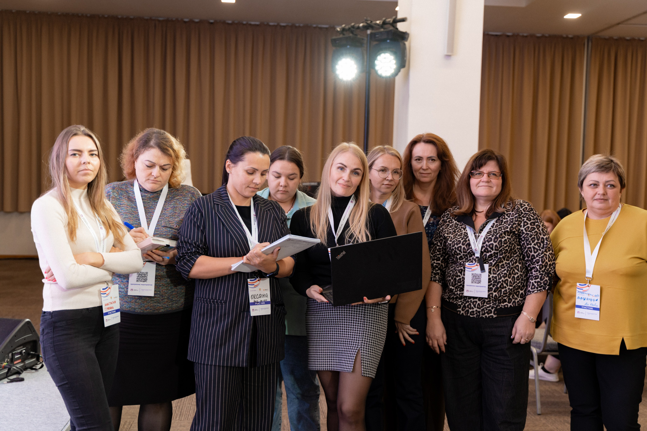 Окружной семинар в сфере профилактики от Росмолодежи в Амаксе 2024. Фотограф Надежда Погребняк | Рязань | Москва