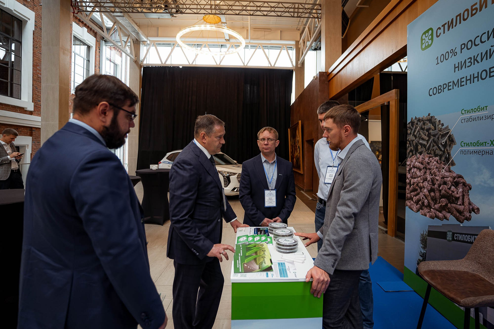 День качества 2023. Екатеринбург. Сергей Кошкин. Репортажная и ивент-фотография в Сургуте