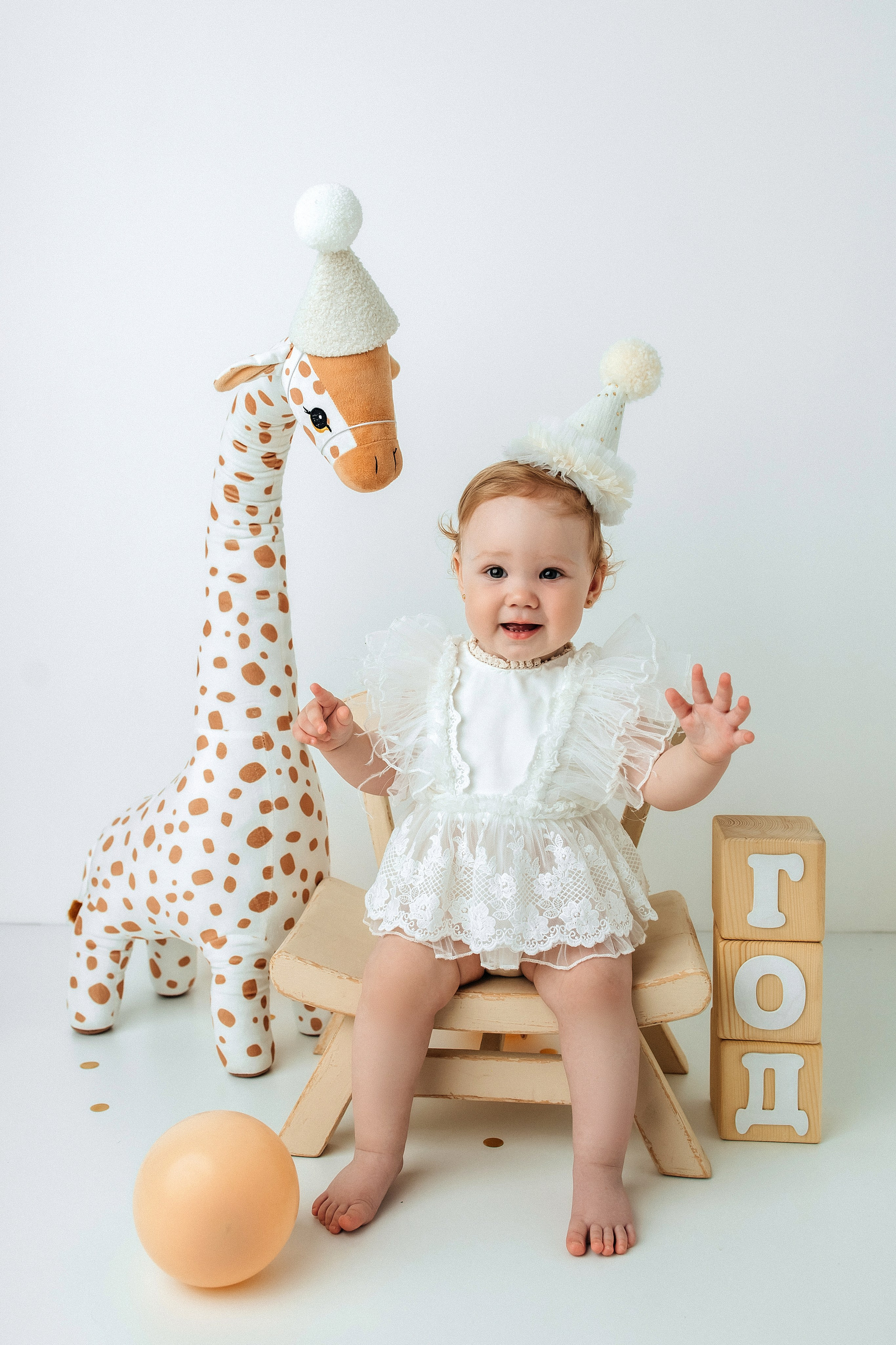 Годики в моей студии. Главная