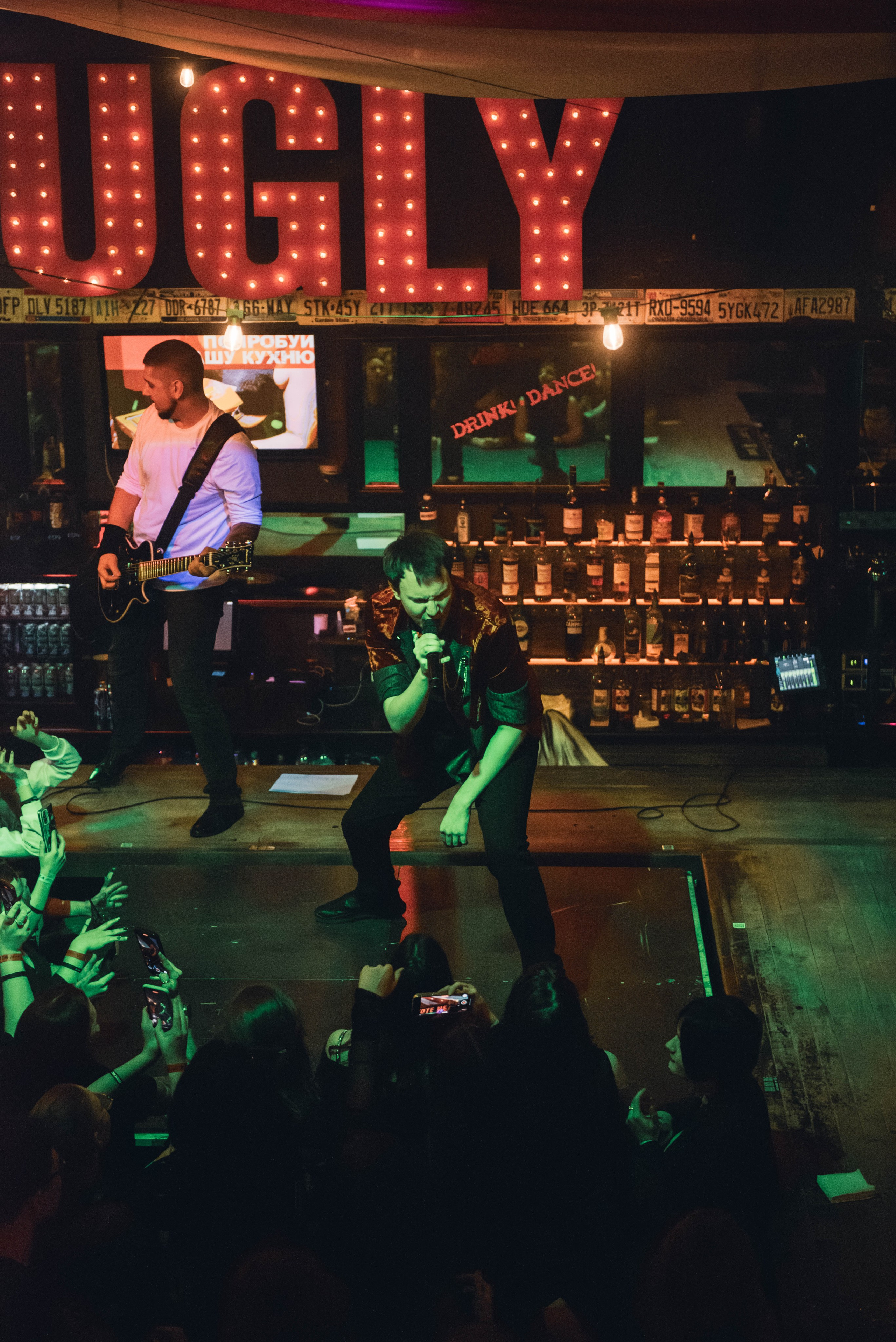 FIZICA (16 ноября 2024 года, Москва, бар Гадкий Койот). Фотограф Светлана Блинова, Москва и Московская область