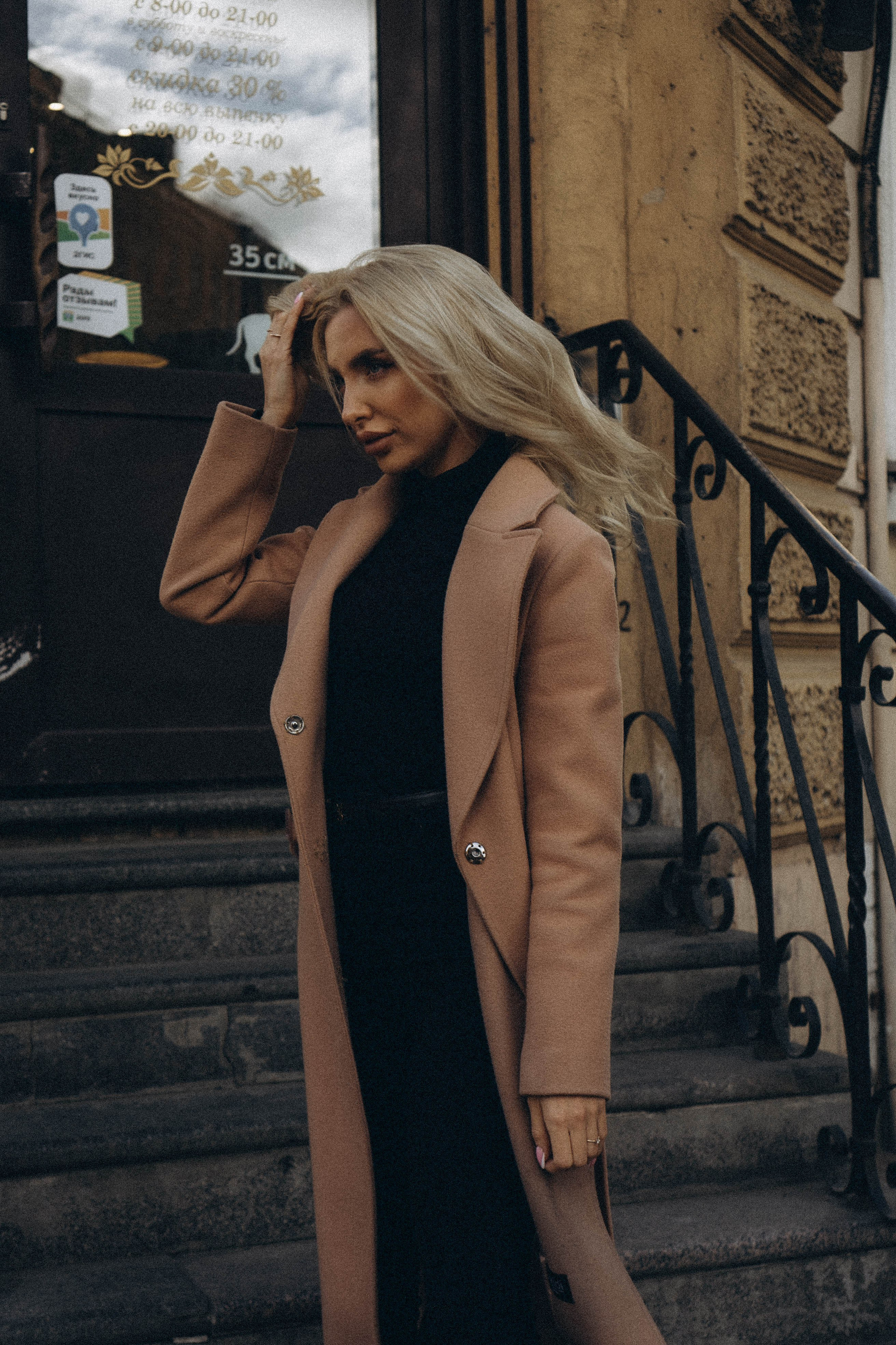 Питерская атмосфера. Профессиональный фотограф, Санкт-Петербург — Виктория Богомолова