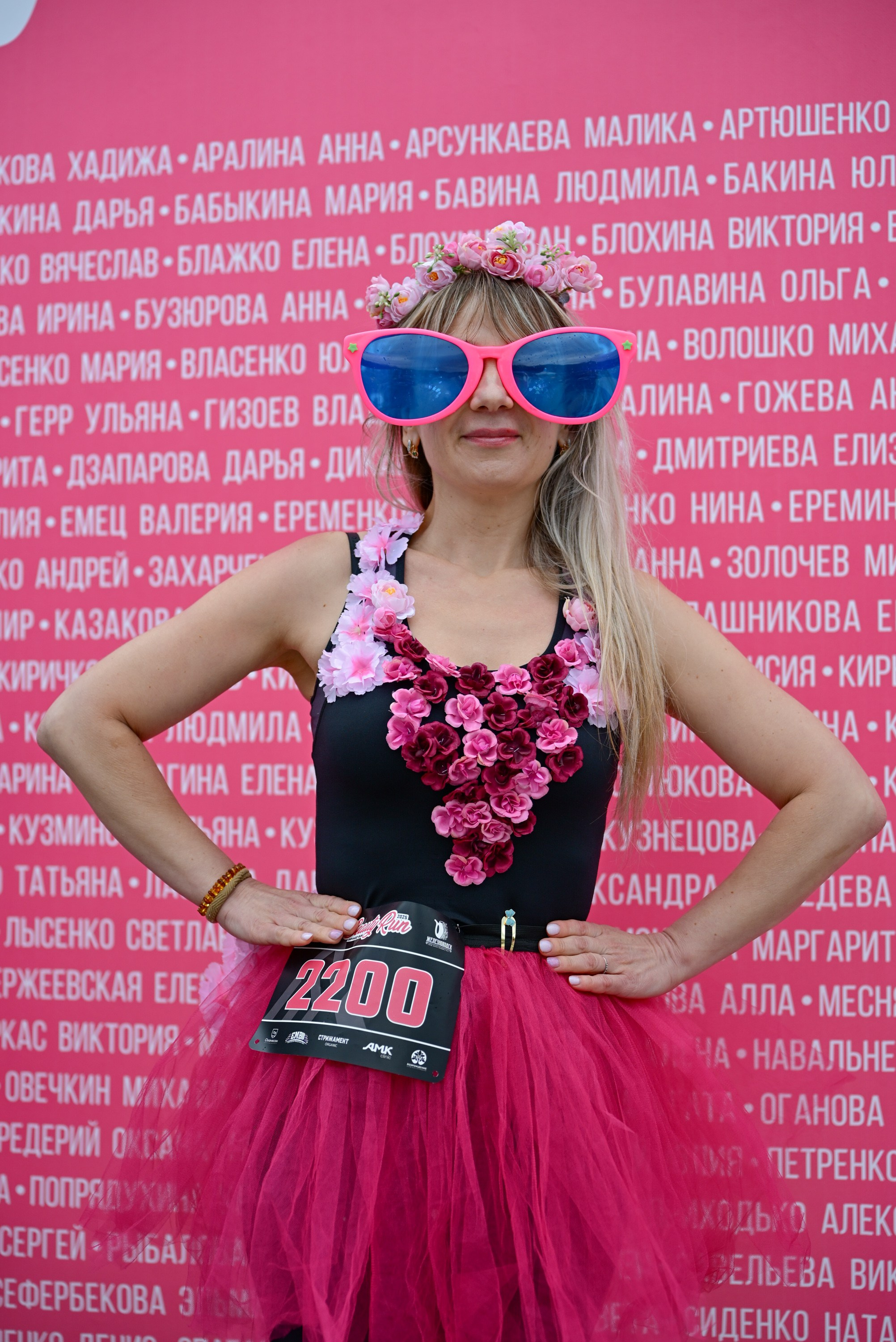 BeautyRun KAVKAZ.RUN 21/06/25. Фотограф в Краснодаре Алена Горбунова
