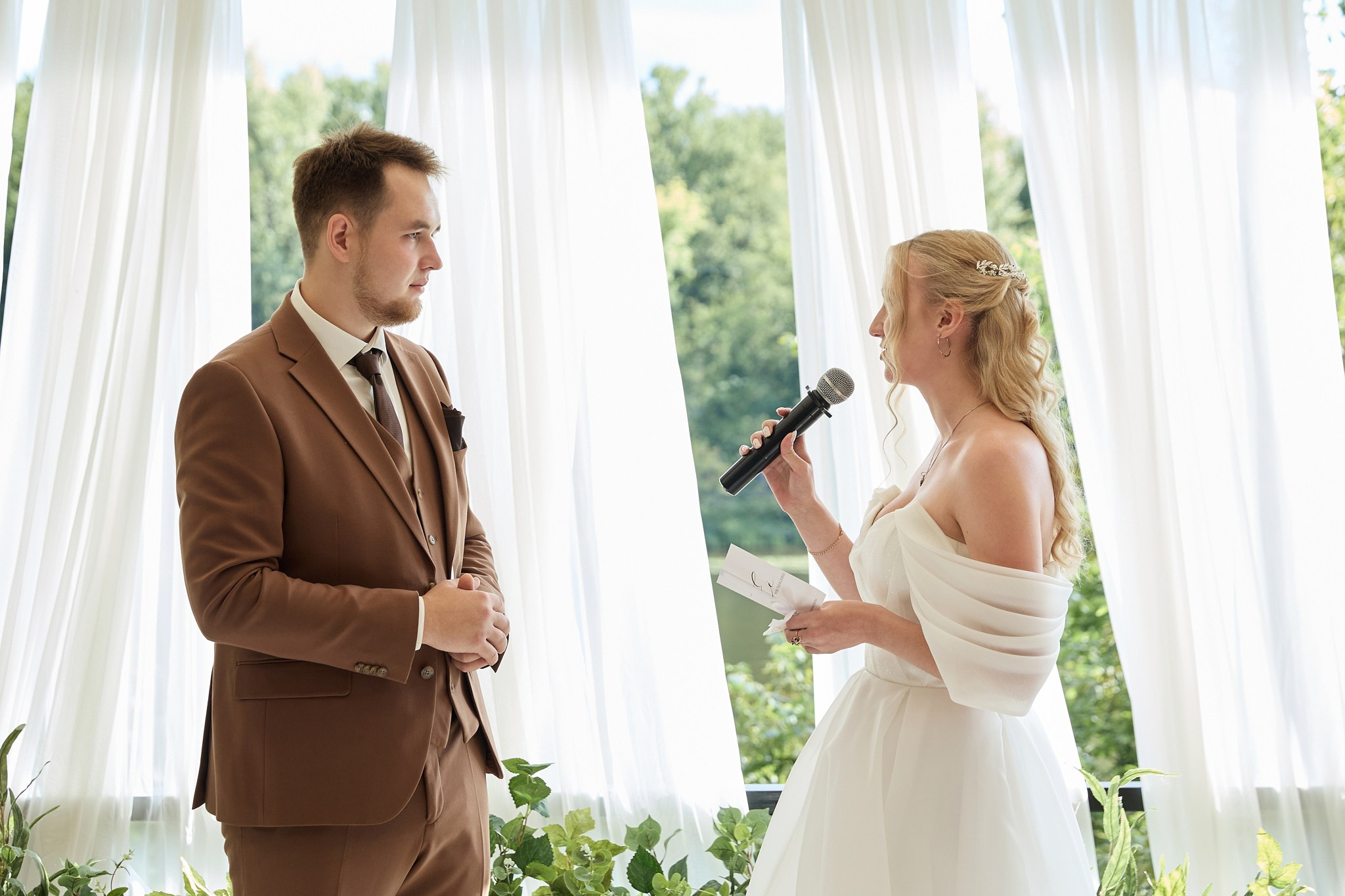 Алина и Кирилл