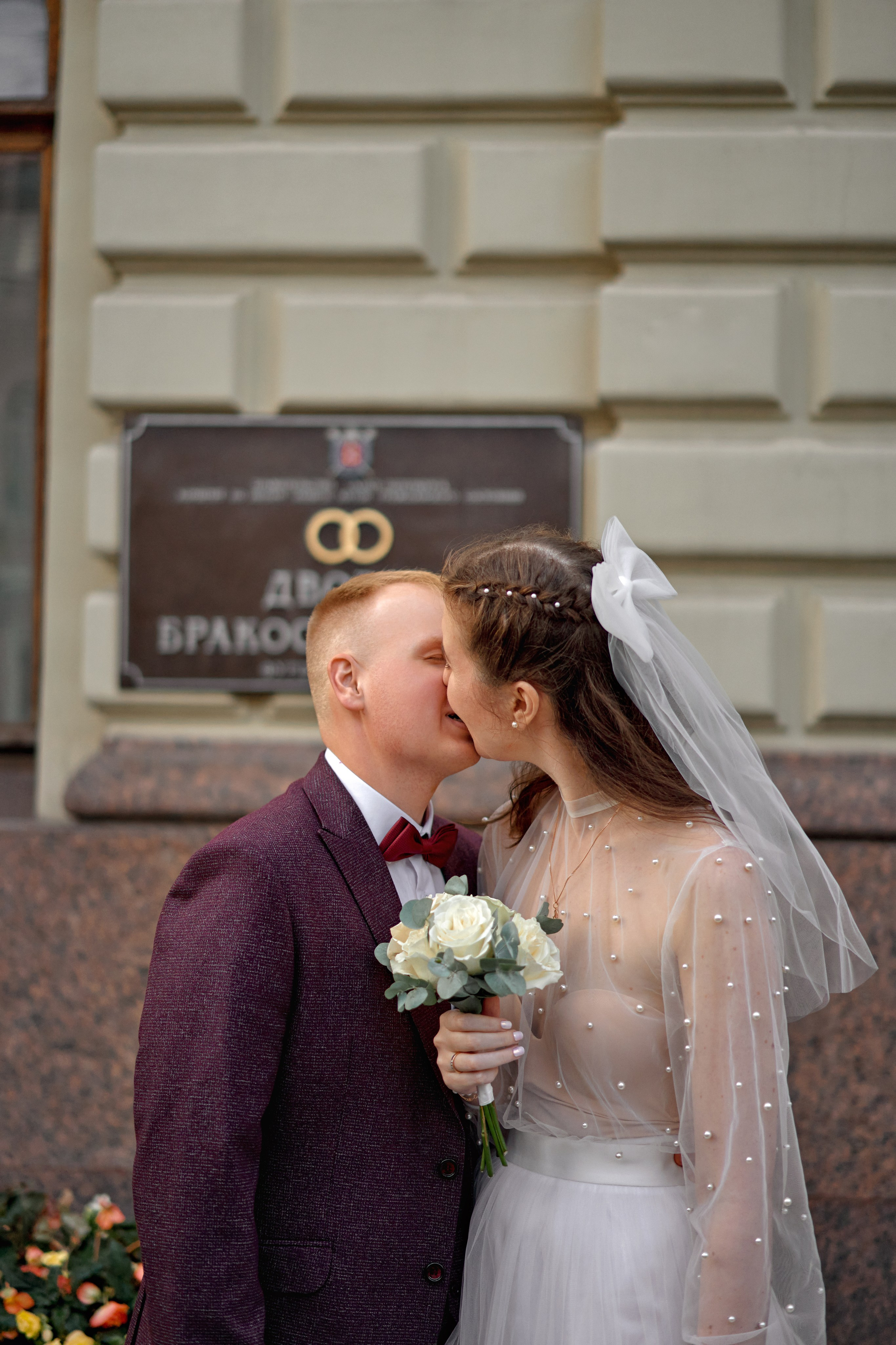 Роман & Дарья. Фотограф в Санкт-Петербурге Цуркан Алёна