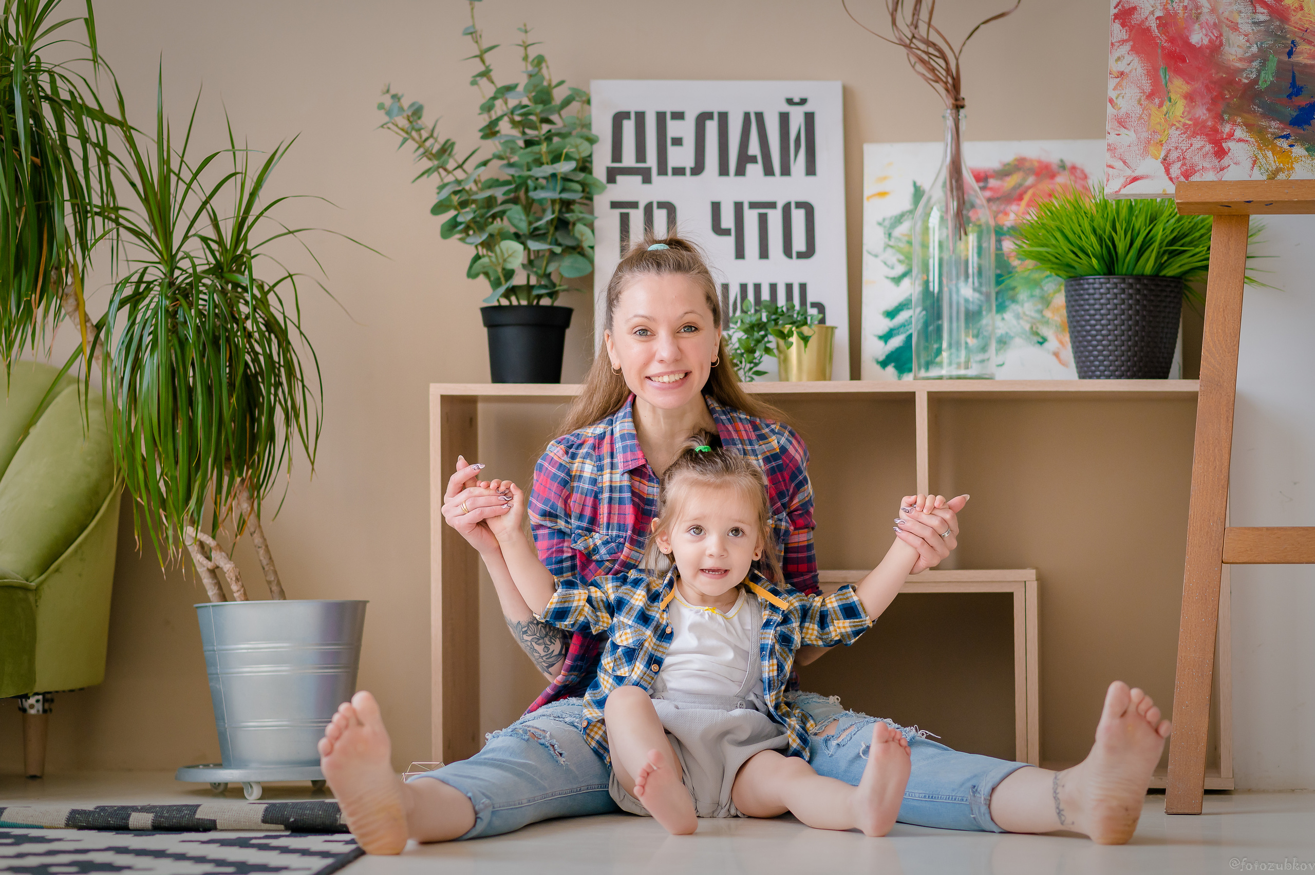 Семейная фотосессия в Москве. Портретный фотограф в Москве Александр Зубков