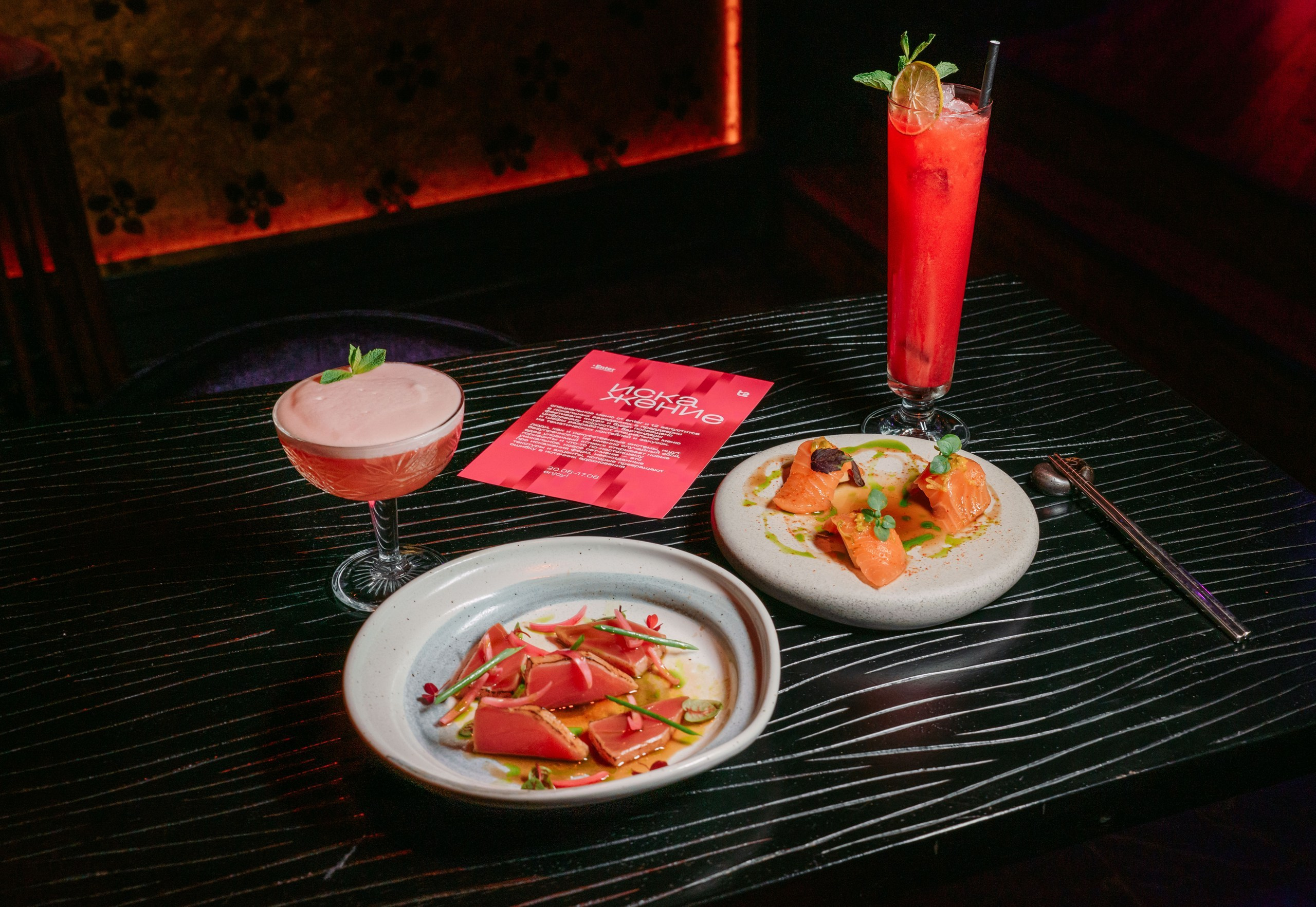 Гастроном / Искажение. Саша Копылов, фотограф в Казани