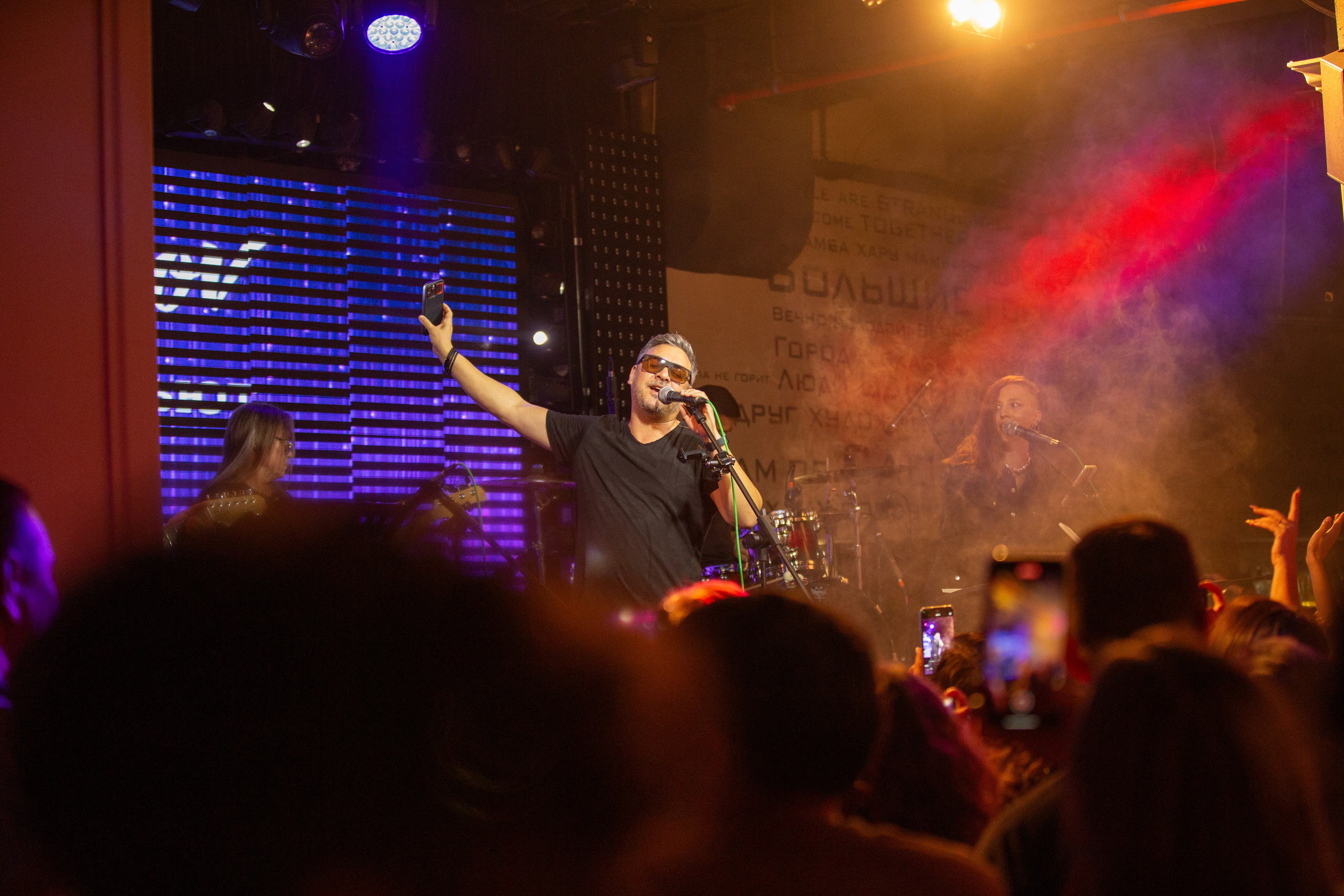 Лукманов Трибьют