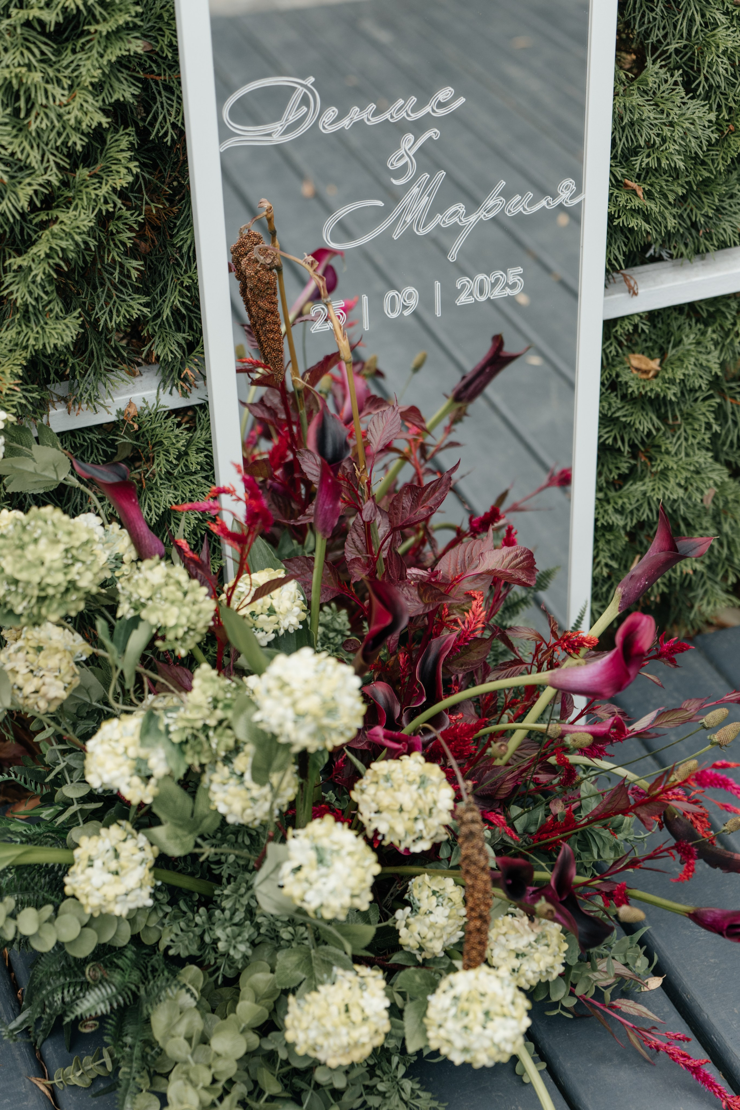 DENIS & MARIA. Свадебное ФОТО & ВИДЕО Москва/Липецк