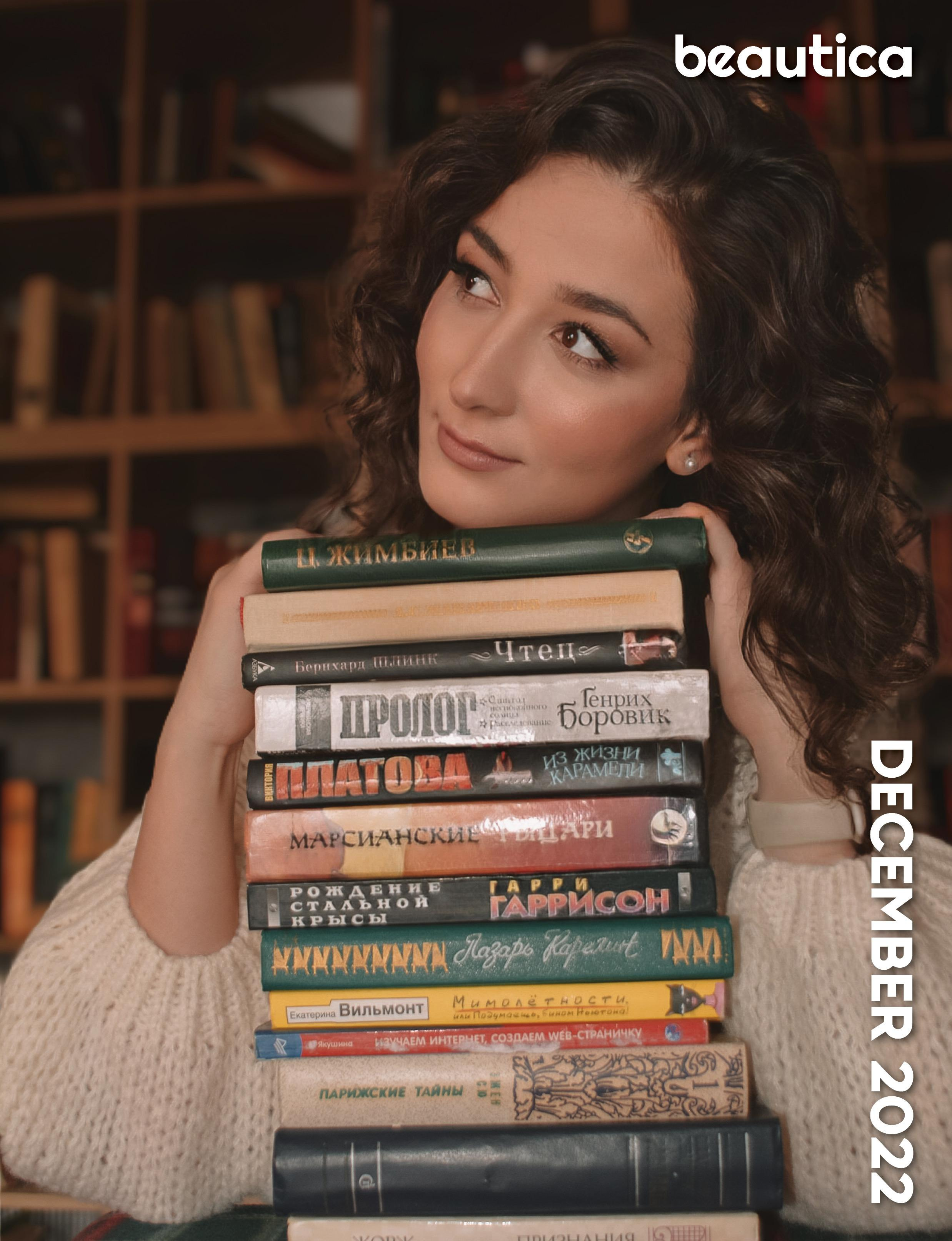 Свадебный и семейный фотограф Москва и Московская область