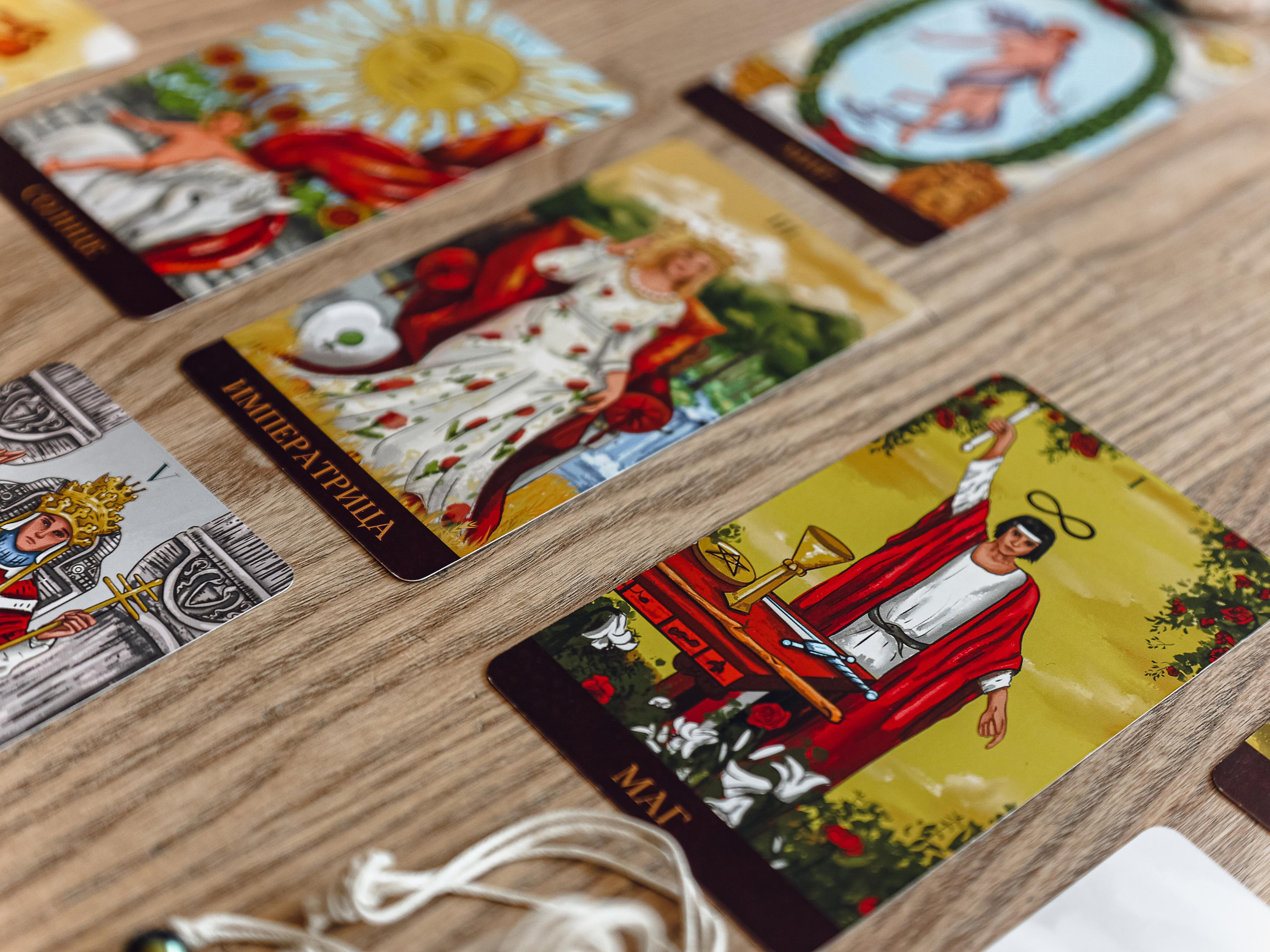 Таролог/нумеролог. Свадебный и семейный фотограф Москва и Московская область