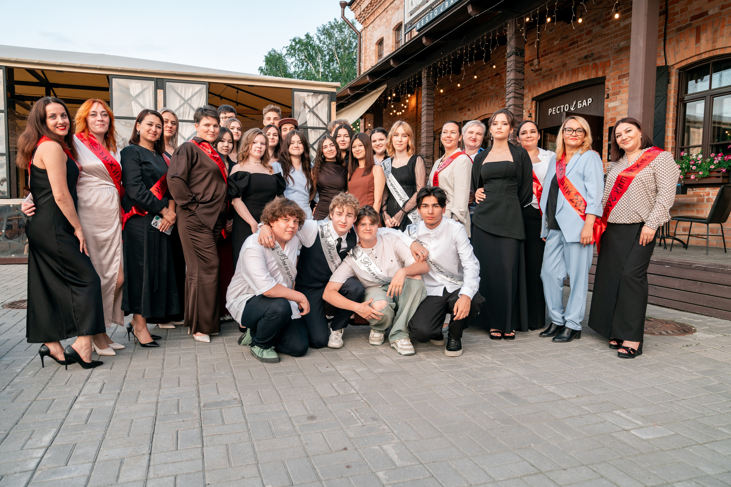 Выпускной. Фотограф Александр Иванов