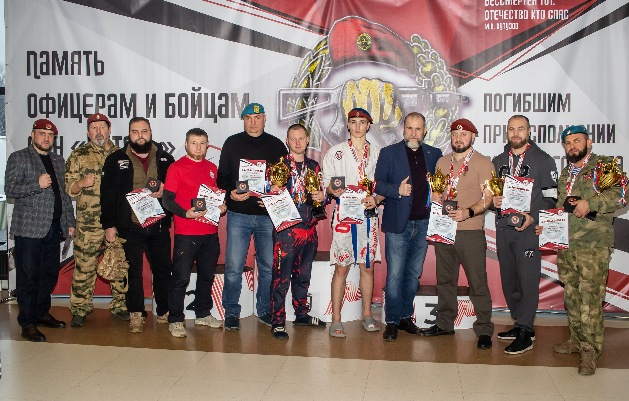 Всероссийский турнир по смешанным единоборствам ОСЕ — репортаж