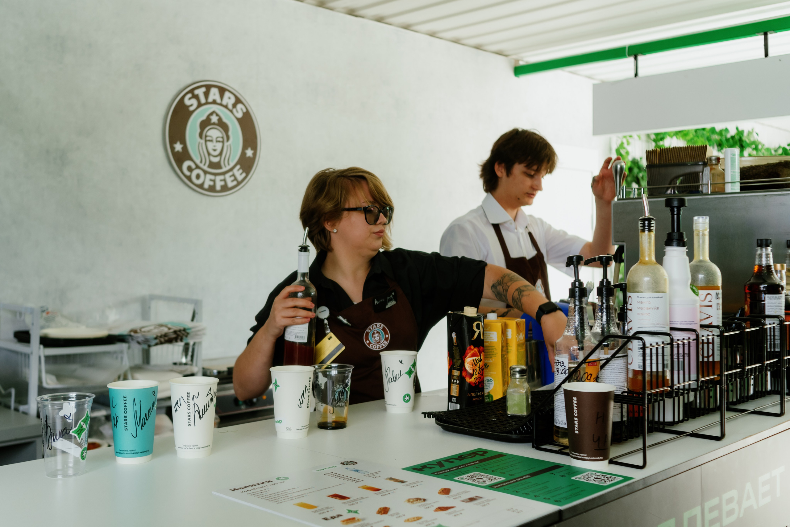 StarsCoffee X Kuper. Фотограф в Москве