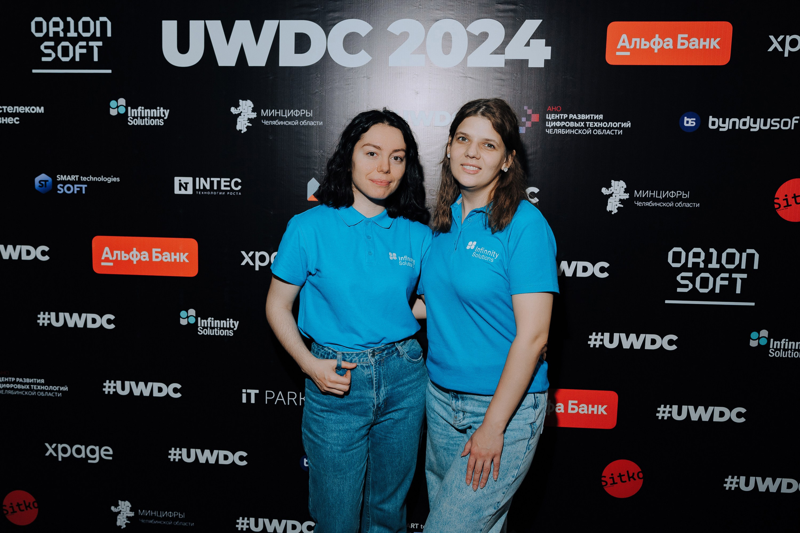 UWDC 2024. Репортажный фотограф Зуев Роман г. Челябинск
