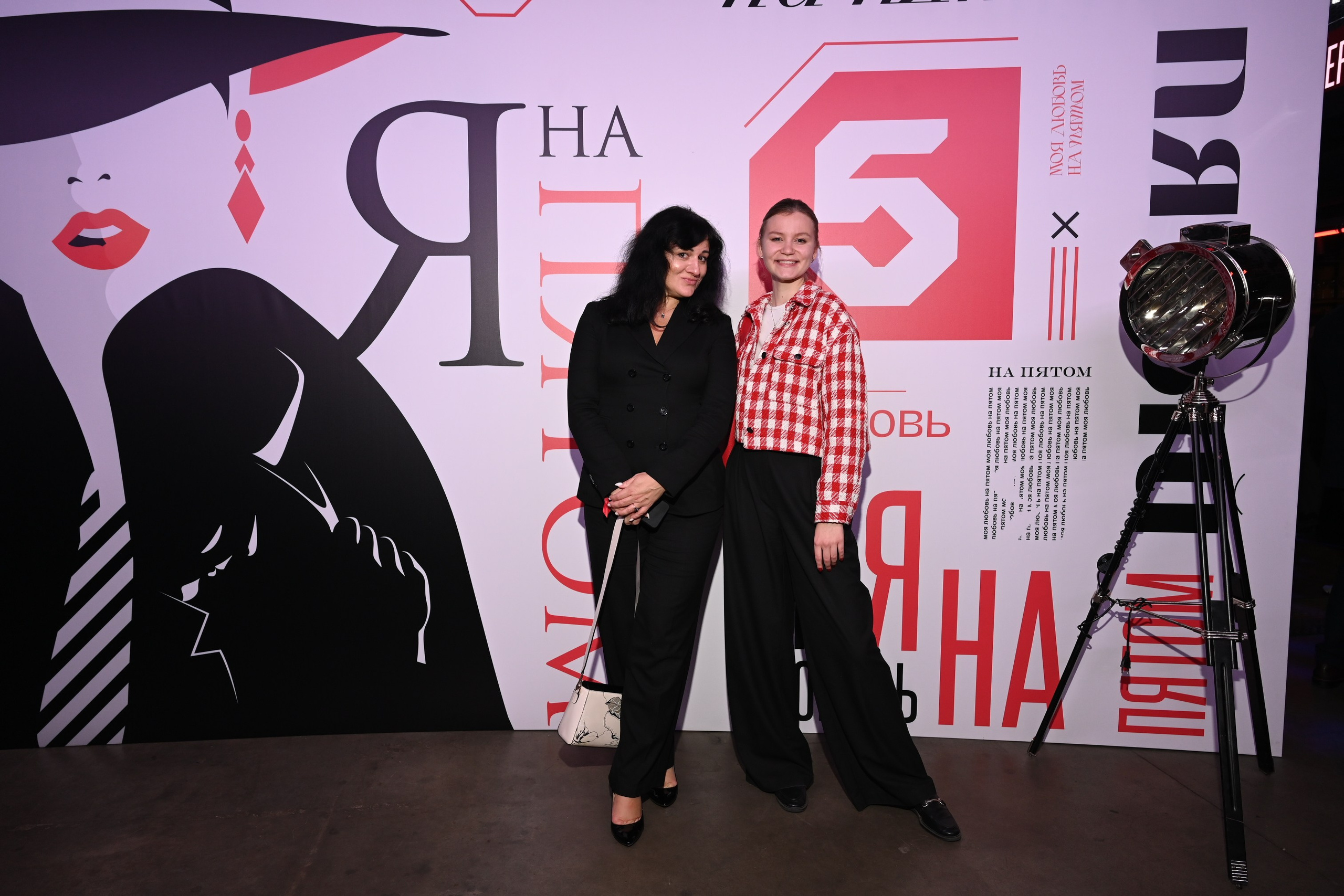 Презентация Пятого канала 01.10.2024. EVEREST PHOTO REPORT