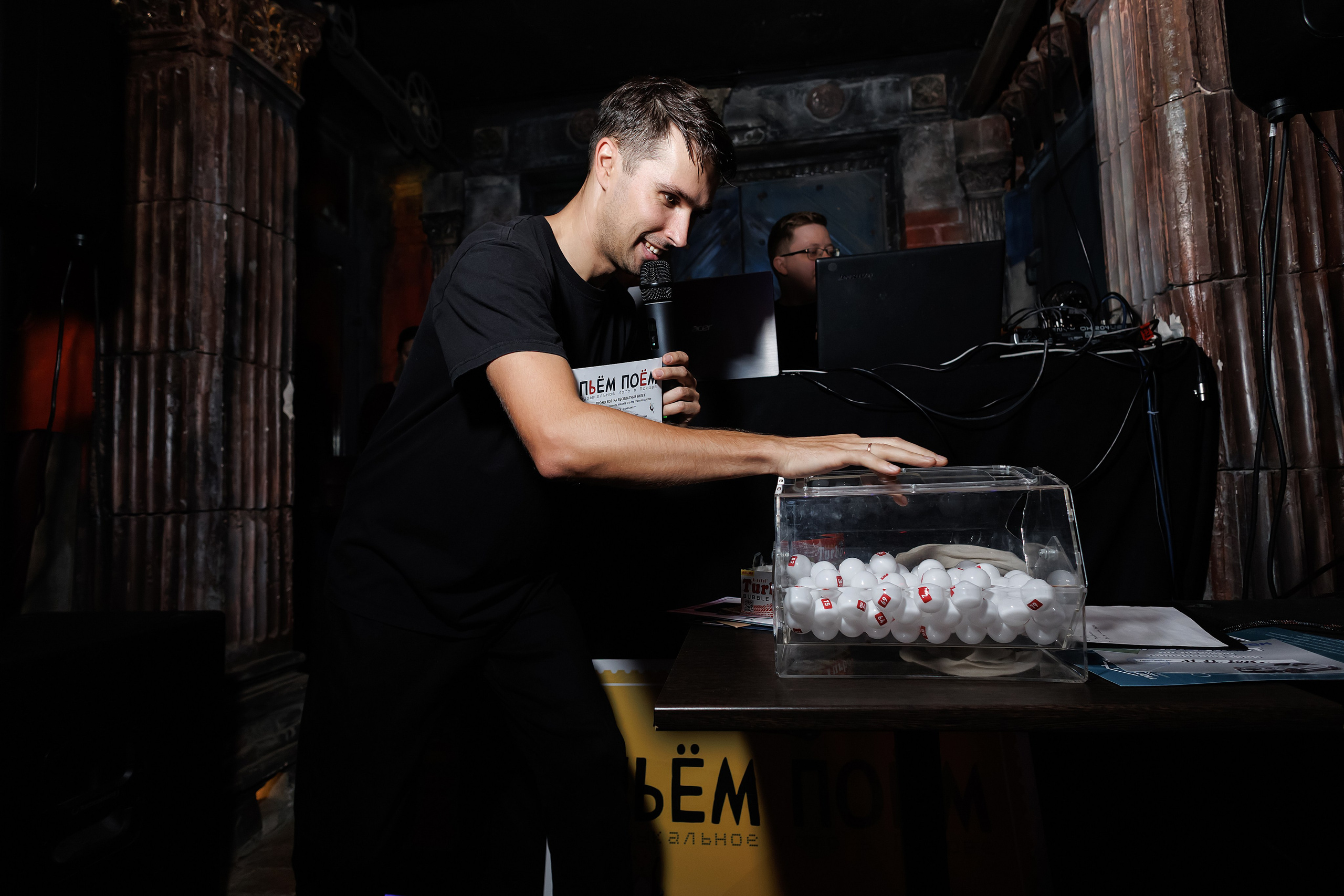 Пьем Поем. Свадебный фотограф в Пскове и Санкт-Петербурге | Анна Голикова