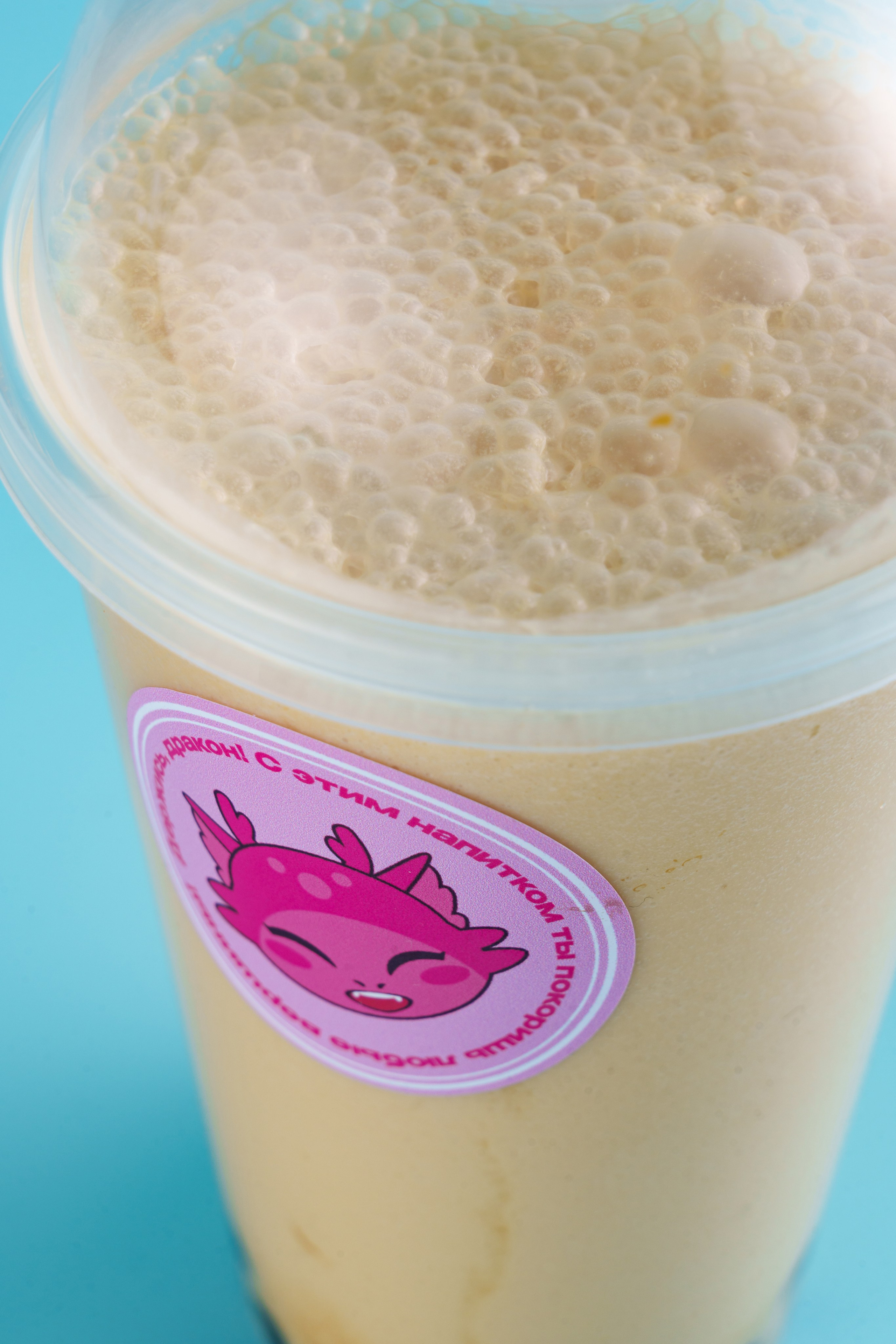 Food photo «Розовый дракон». Фотограф в городе Владимир