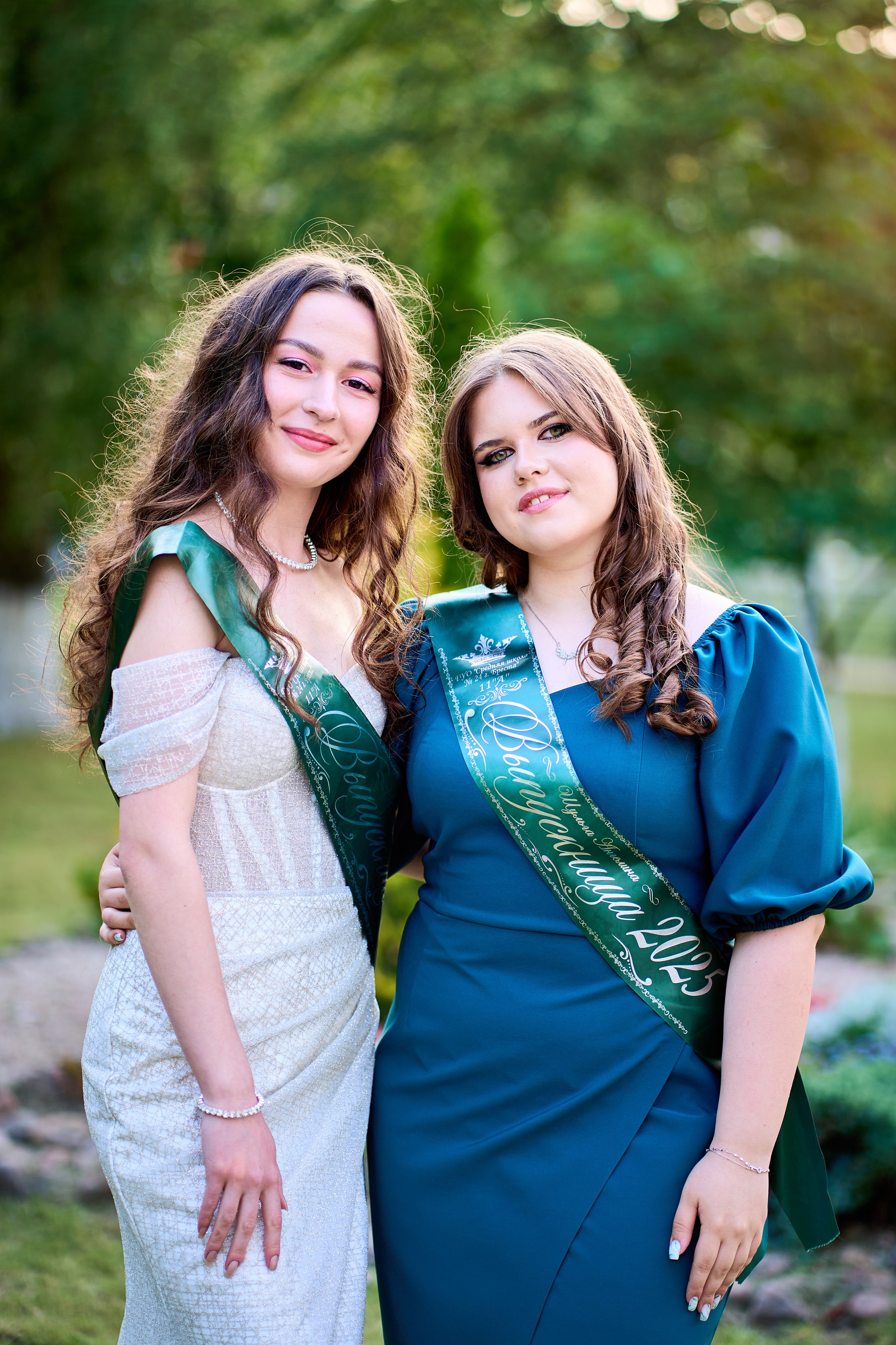 Школа 24 Последний звонок + выпускной. EVG PROHOROV