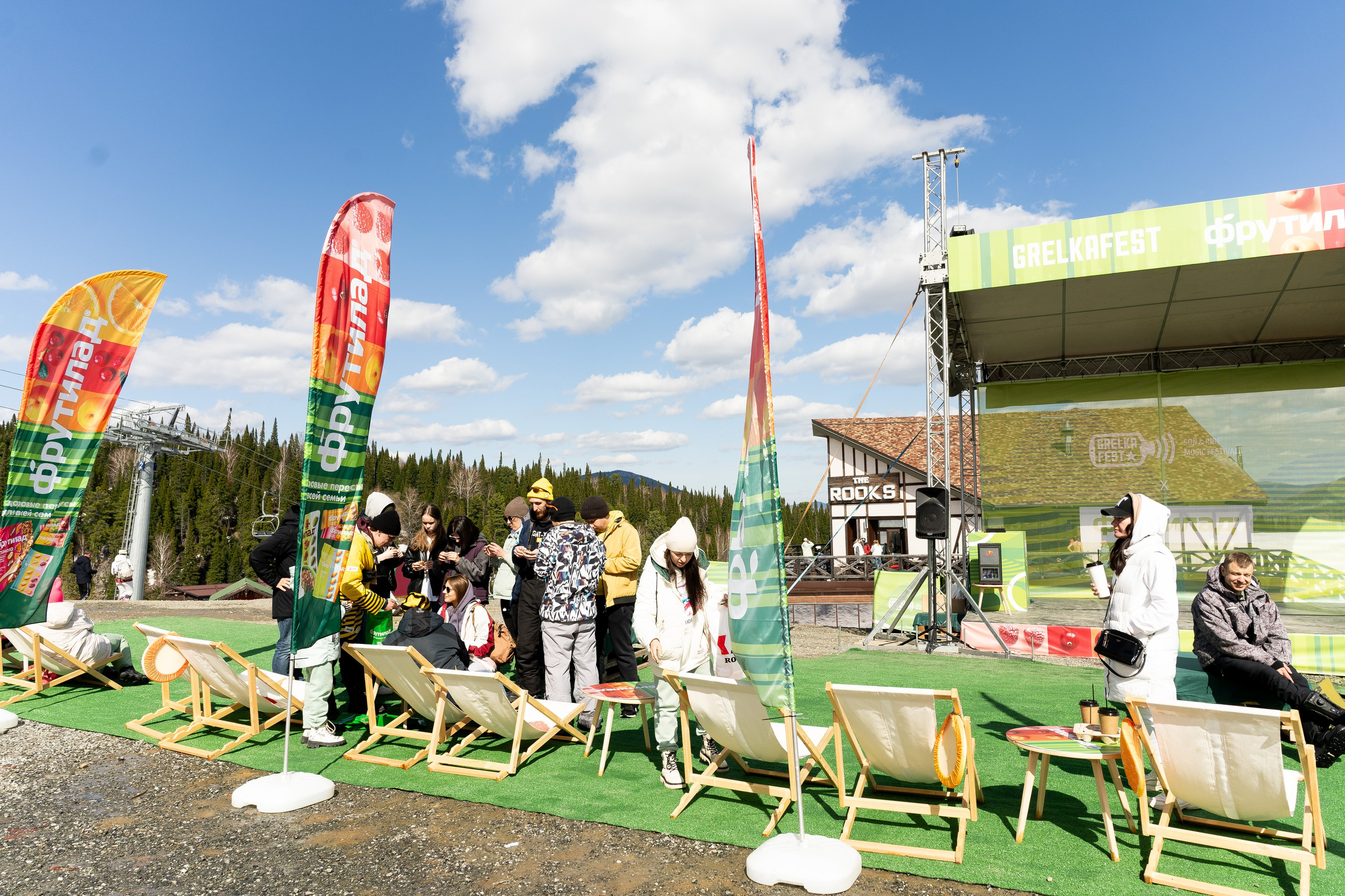 Грелка 20.04.24. Анастасия Паршукова — фотограф Шерегеш Новосибирск