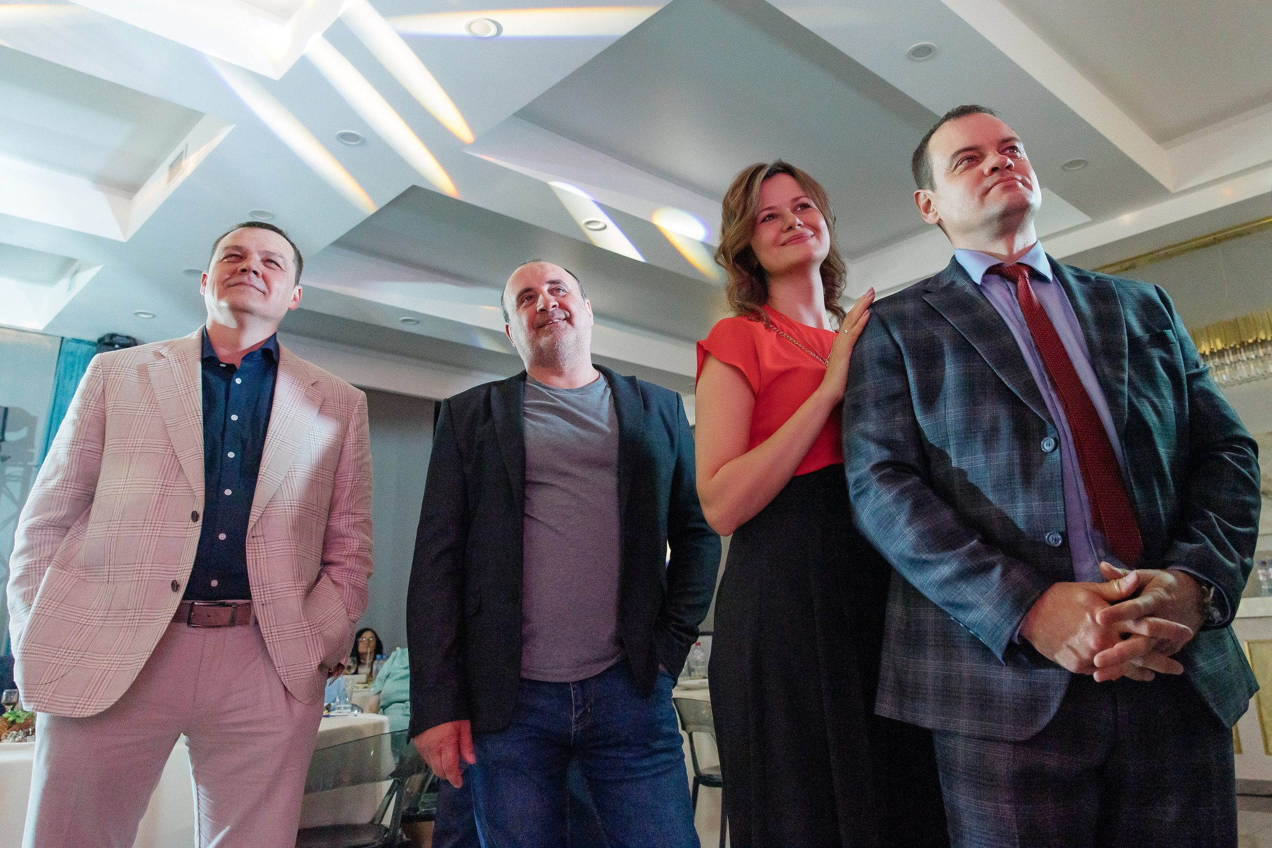 День рождения