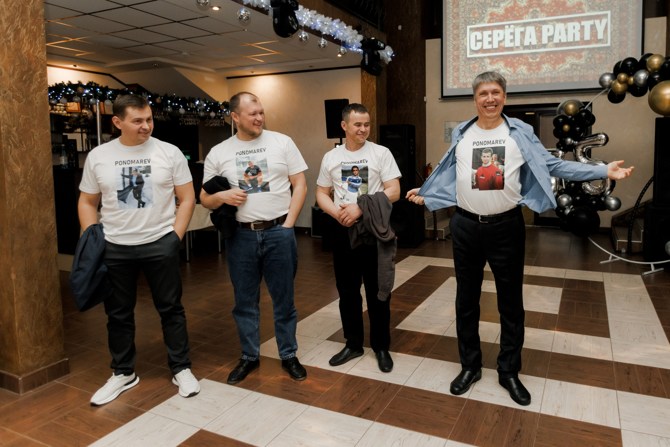 Юбилей Сергея. Свадебный и семейный фотограф в Перми Дергачева Кристина