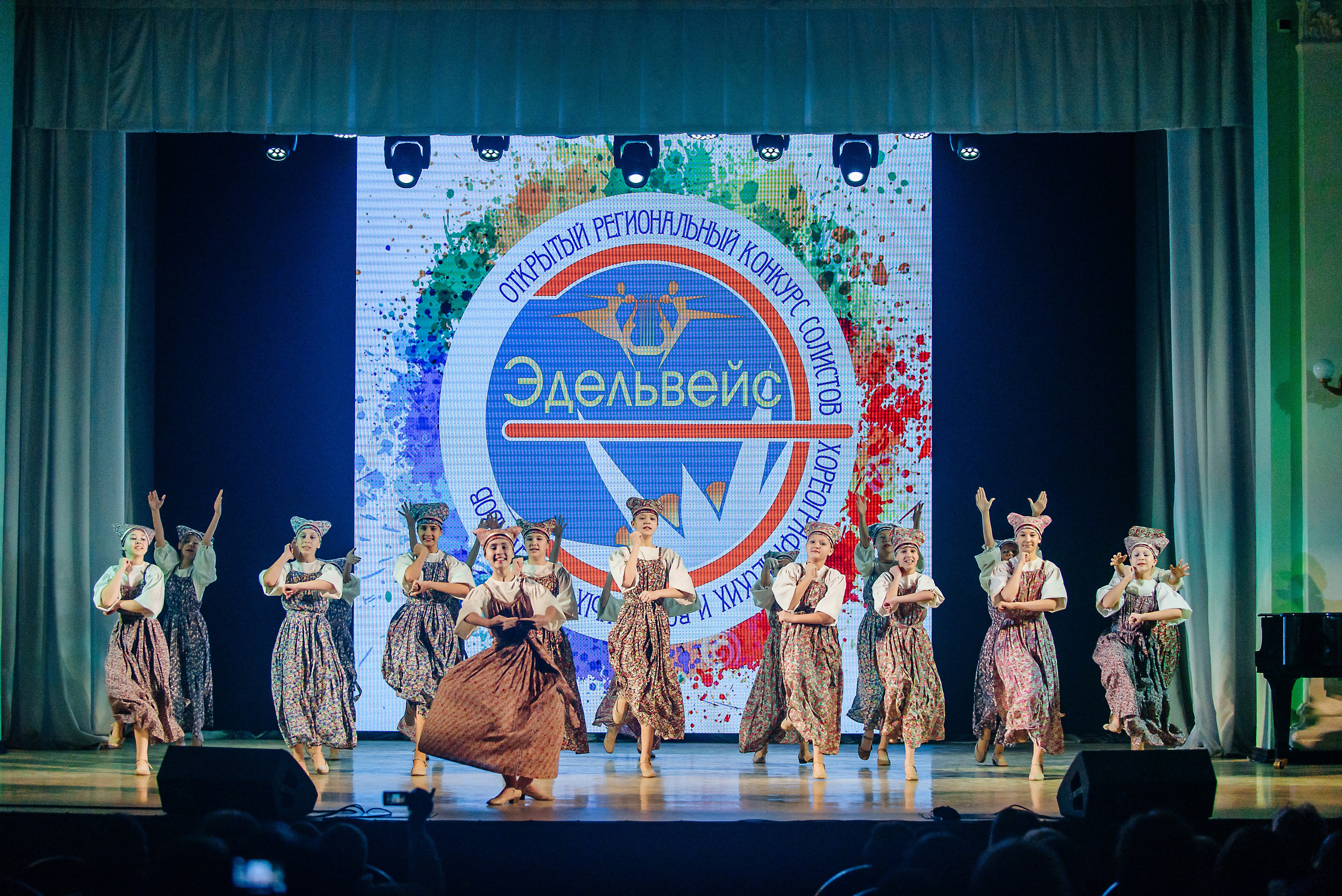 Открытый региональный конкурс «Эдельвейс». Семейный фотограф в Барнауле