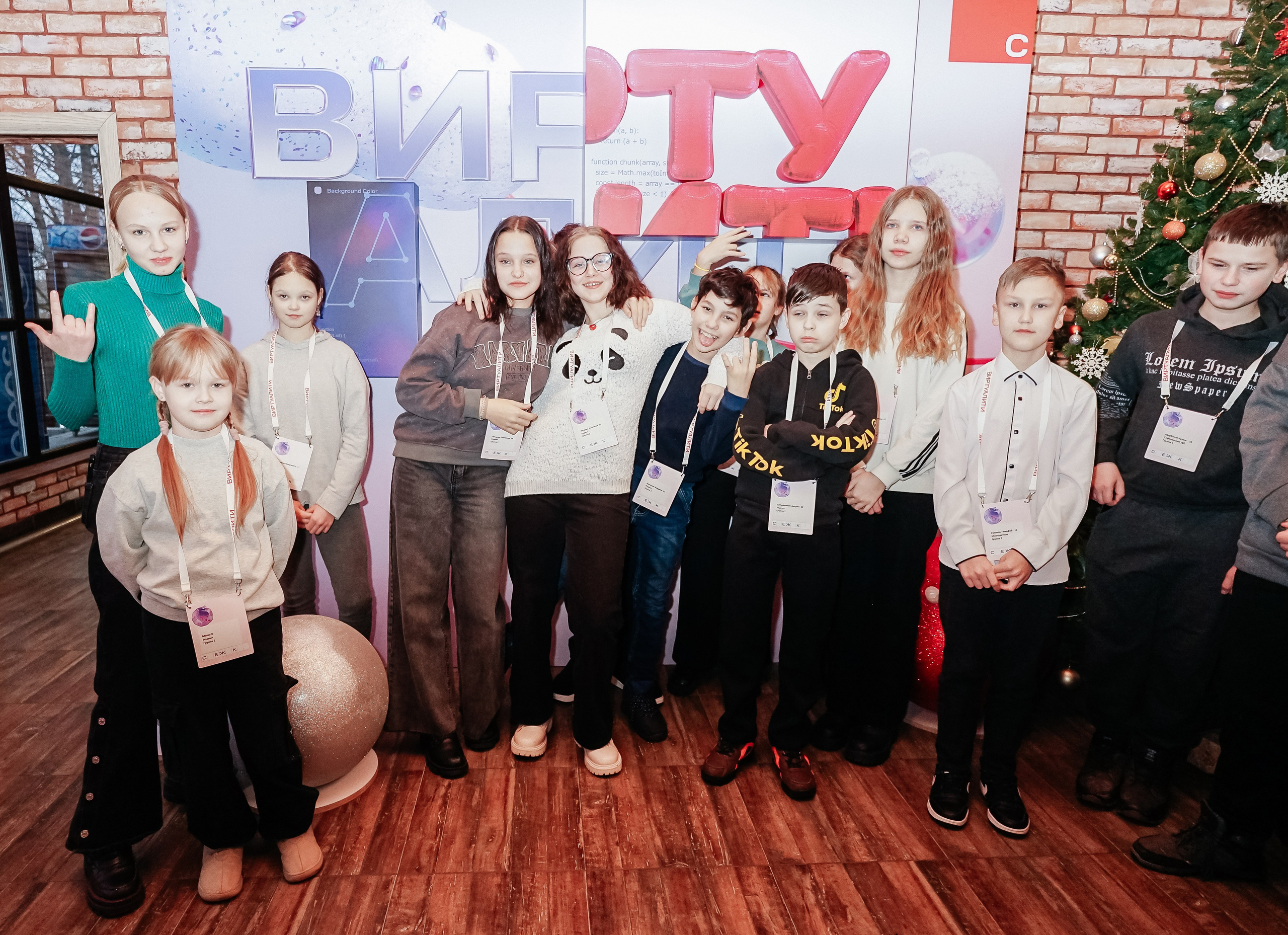 ВИРТУАЛИТИ | Смоленск. Фотограф и видеограф Смоленск | Студия Цезарь