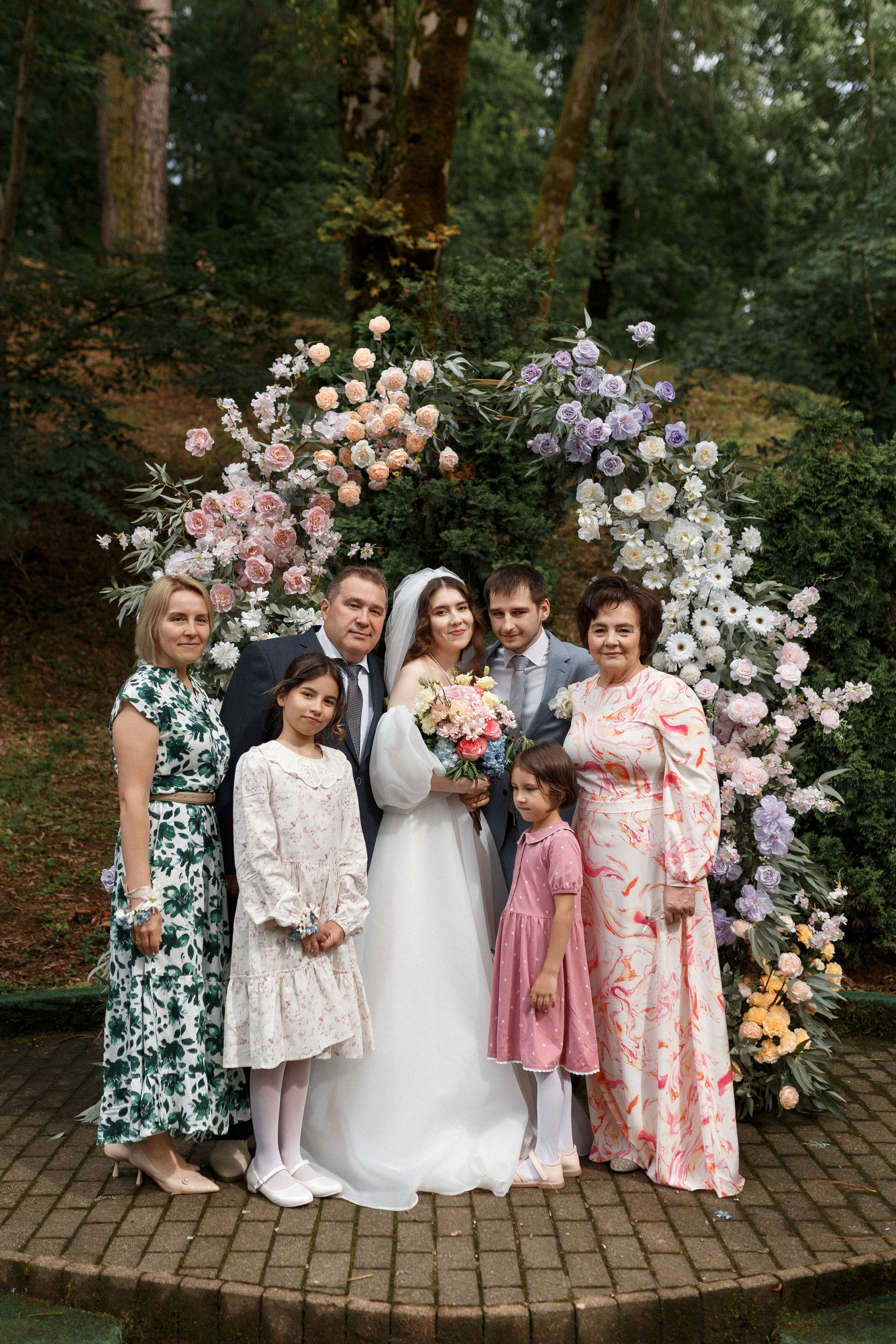 Мартин и Гульназ