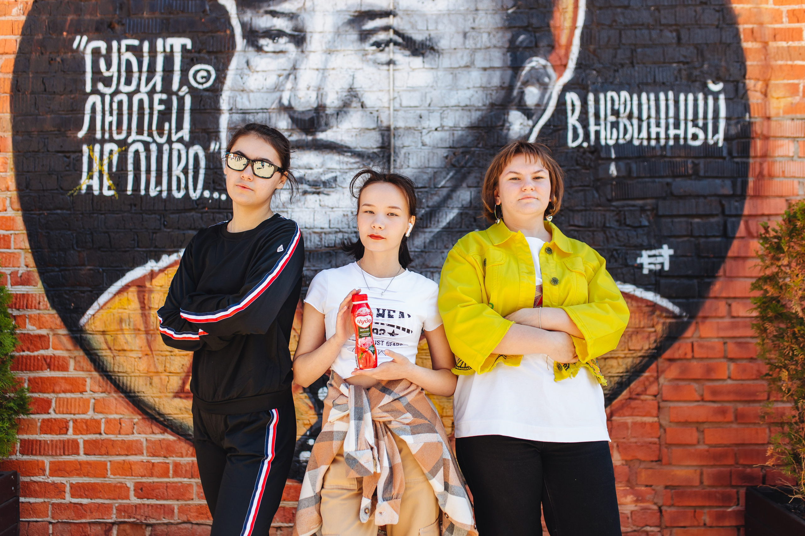 11 класс, Ликерка. Свадебный и семейный фотограф в Туле и области Маша Костина