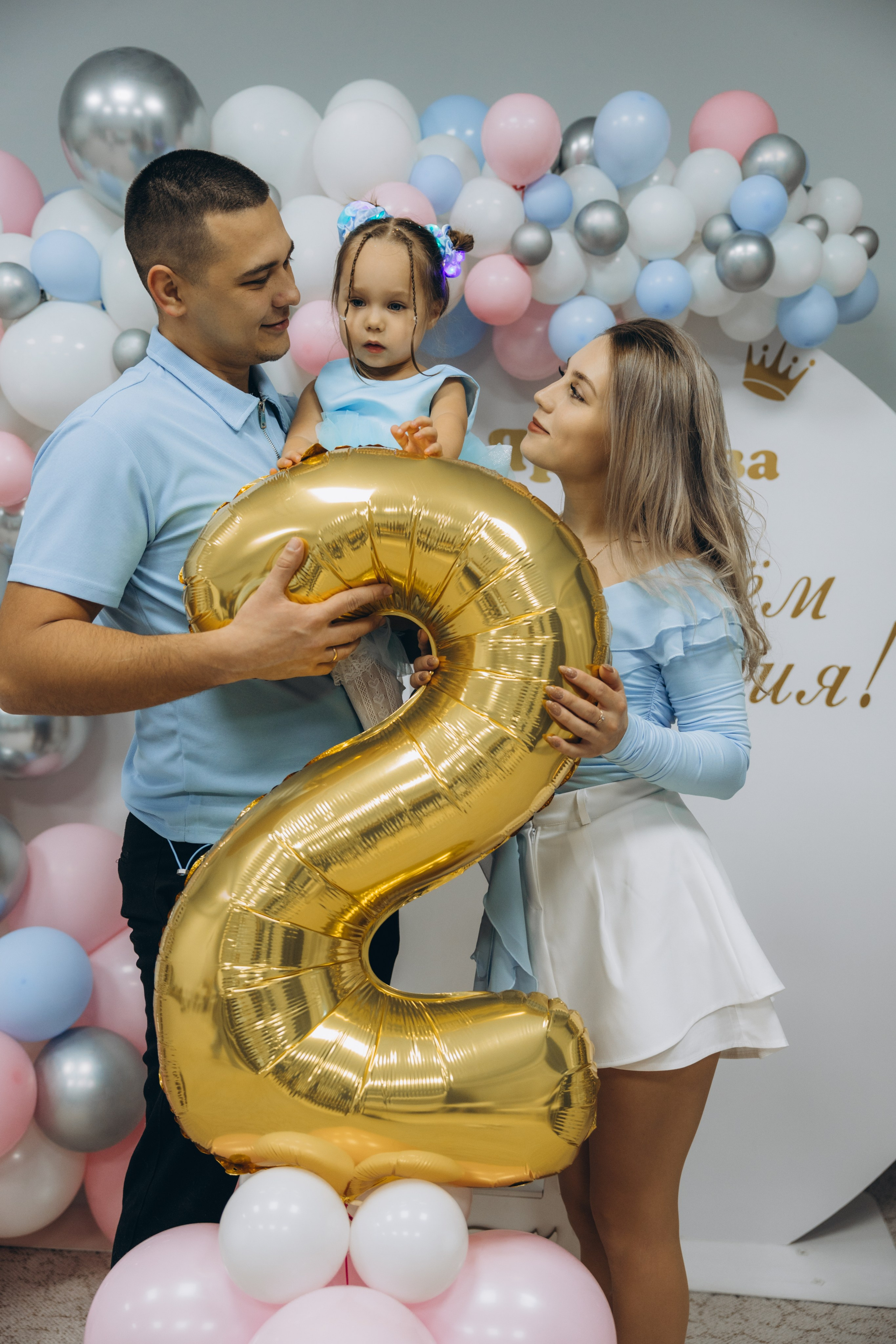 Ярославе 2 года. Свадебный, семейный фотограф в Иркутске Светлана Макаричева