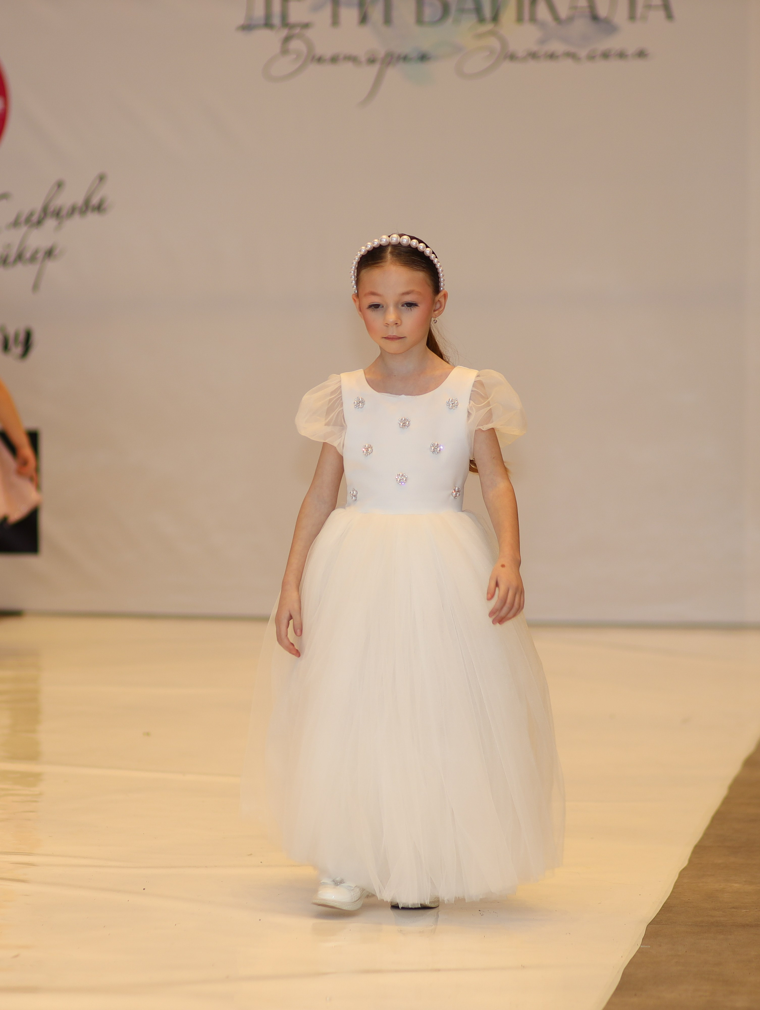 Фешен Ёлка 2024-2025. Little_Princess.38