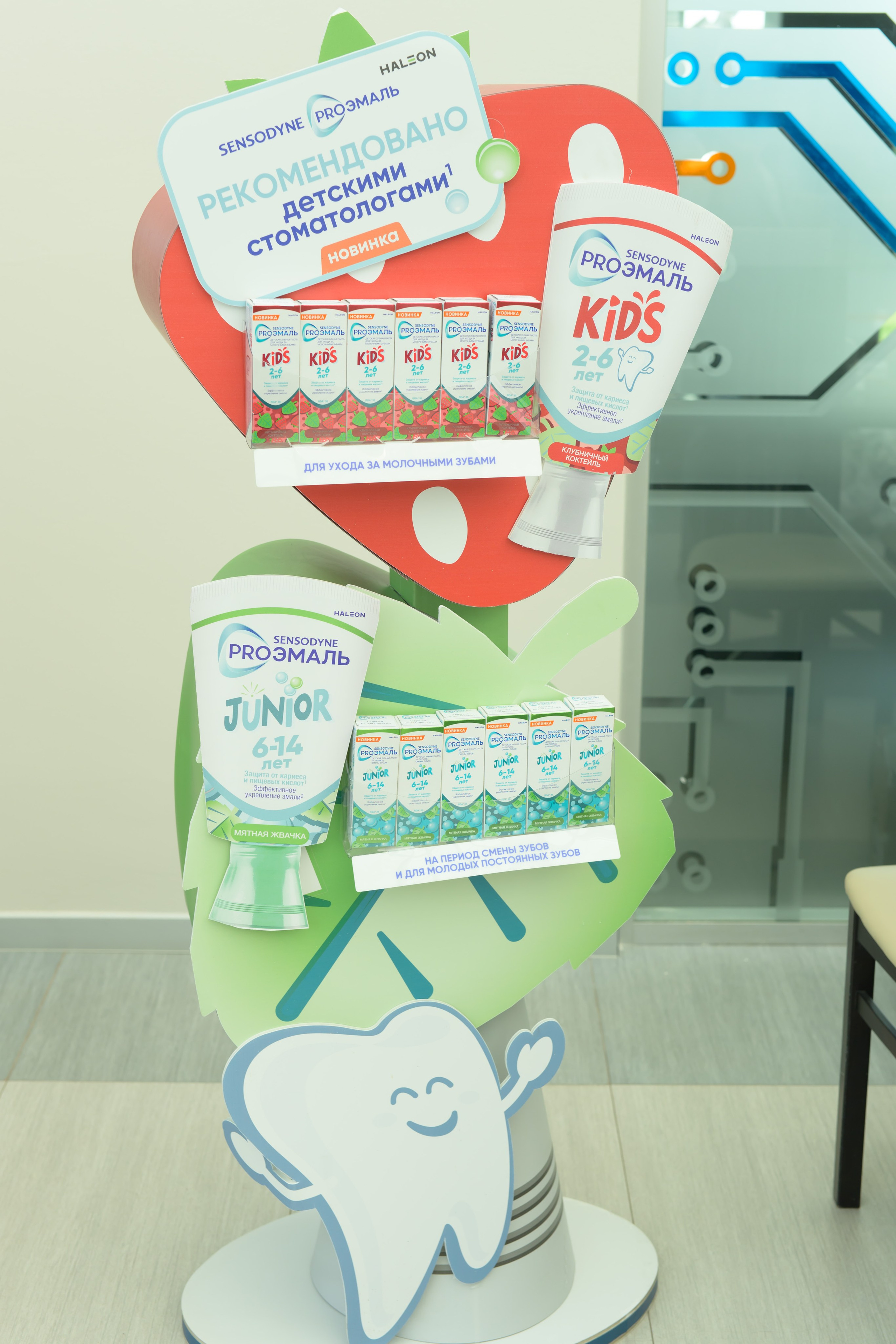 Праздник Материнства за 04 апреля 2026 г. Профессиональный фотограф Елена Красилина г.Ярославль, г. Рыбинск