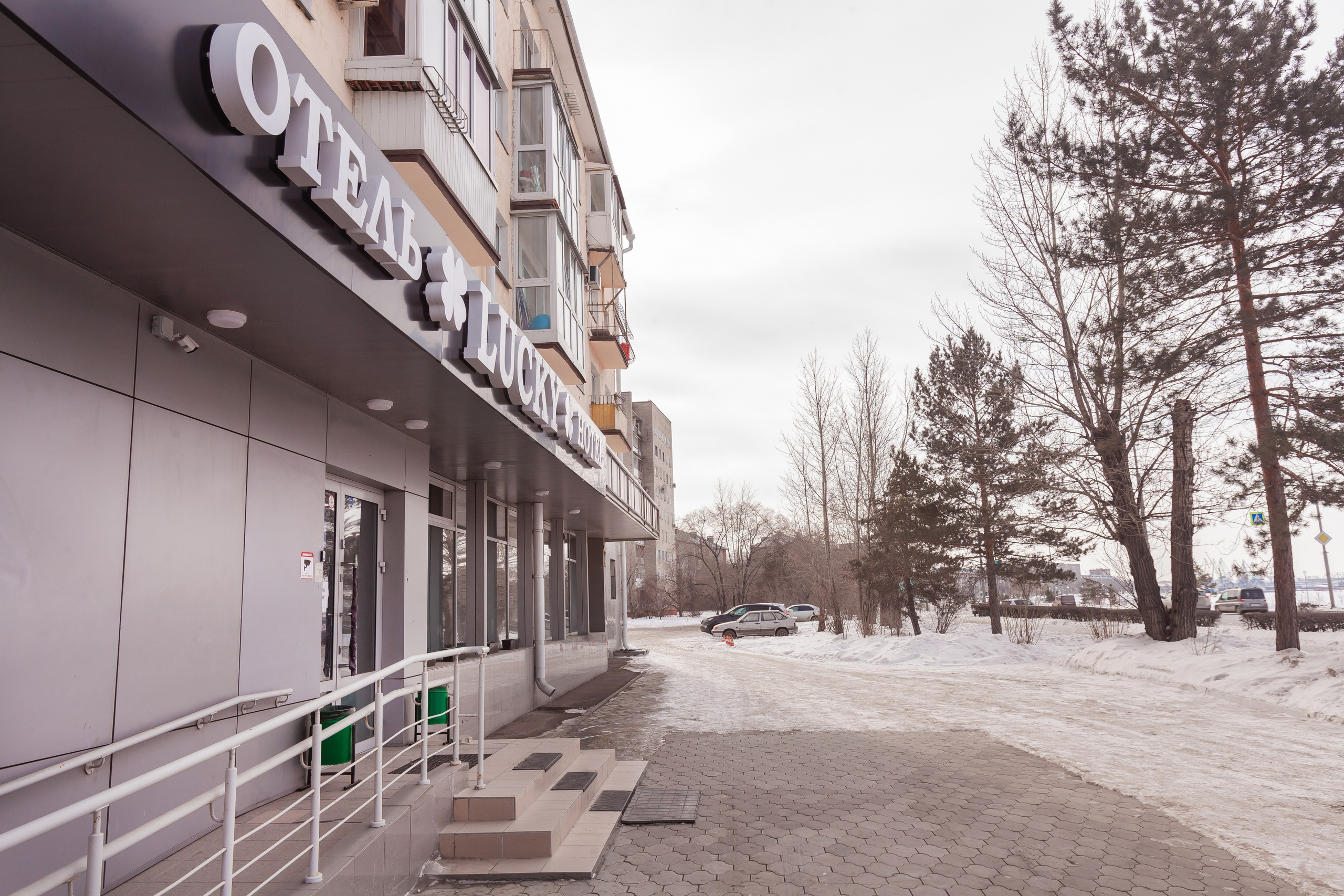 Отель Lucky. Главная