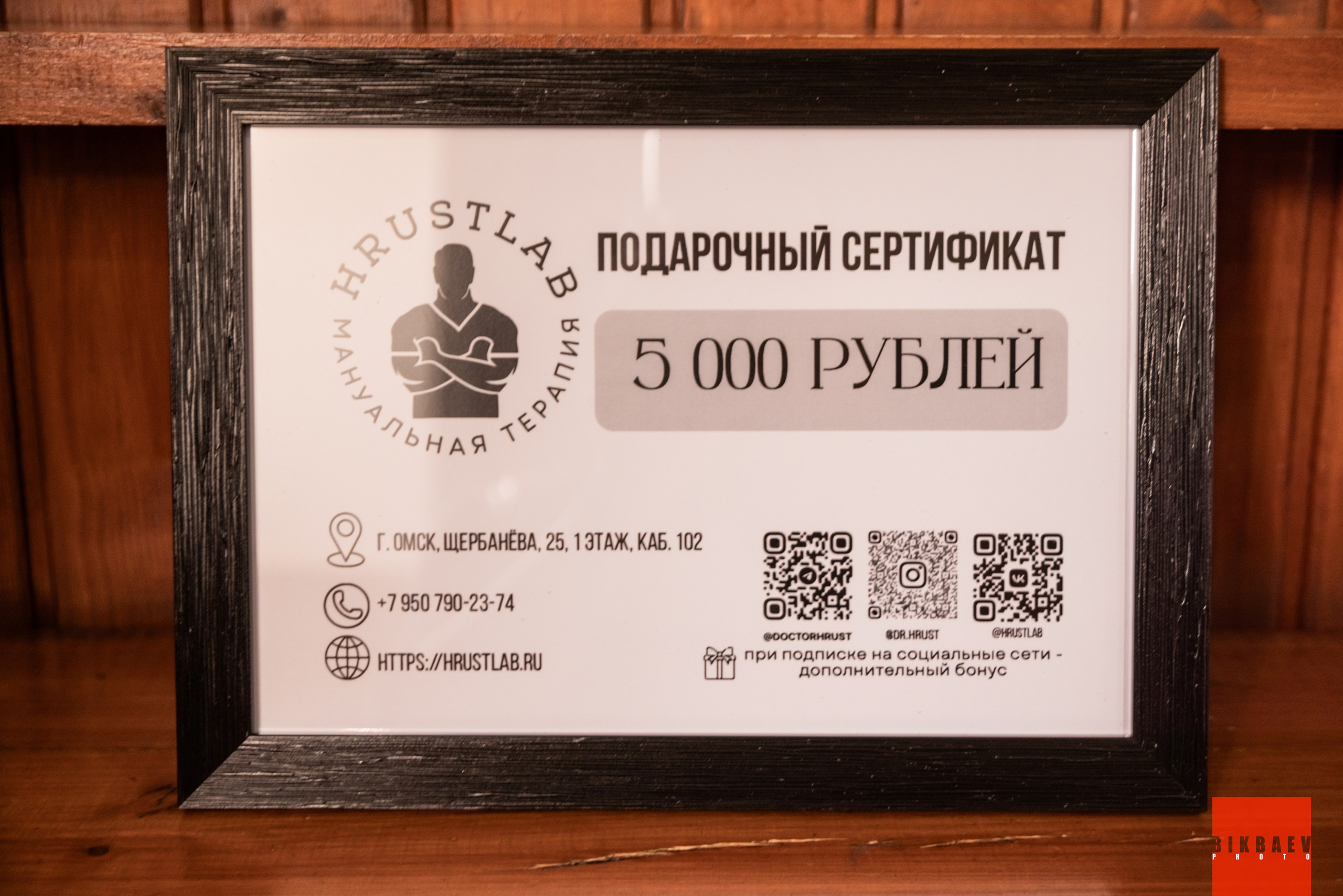 Оружейный фестиваль. Фотограф/Видеограф Руслан Бикбаев