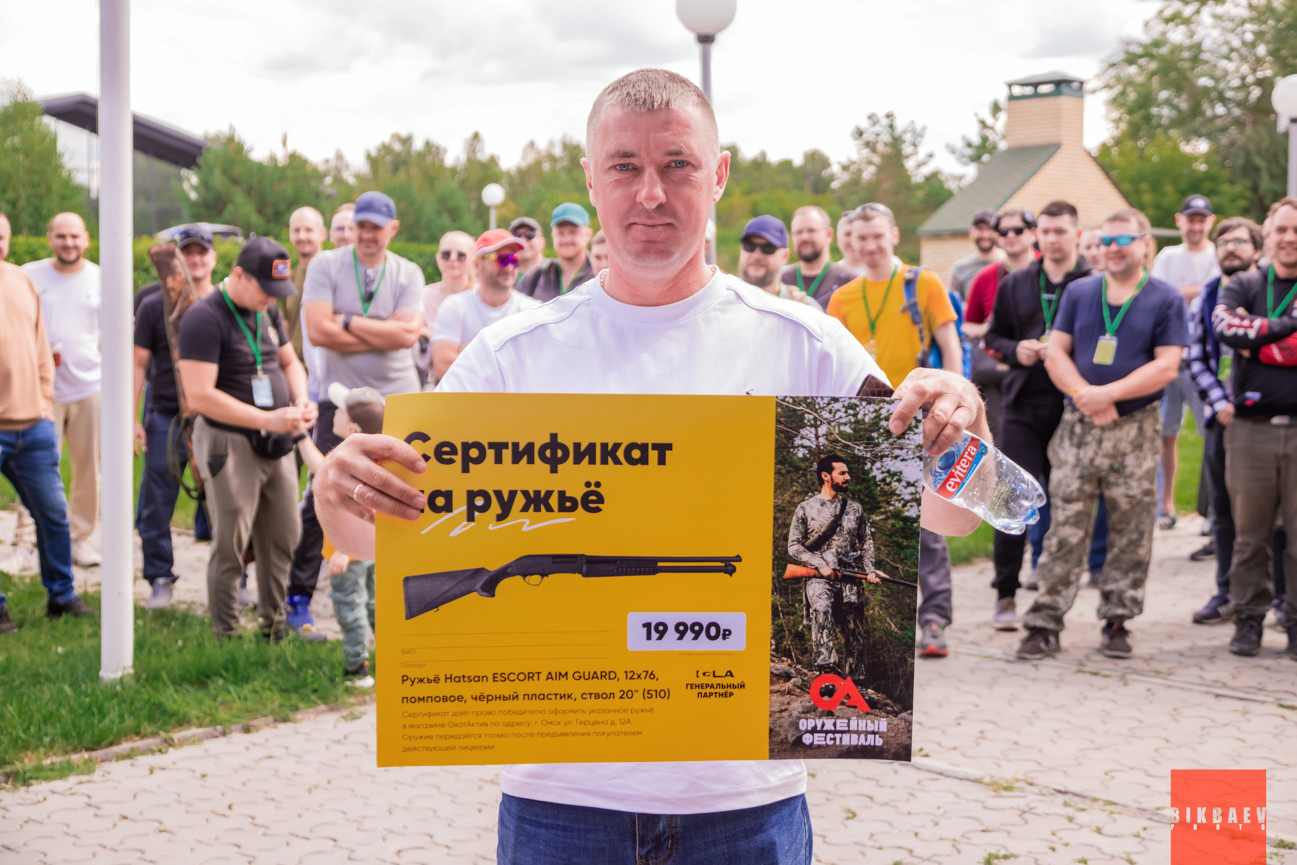 Оружейный фестиваль. Фотограф/Видеограф Руслан Бикбаев
