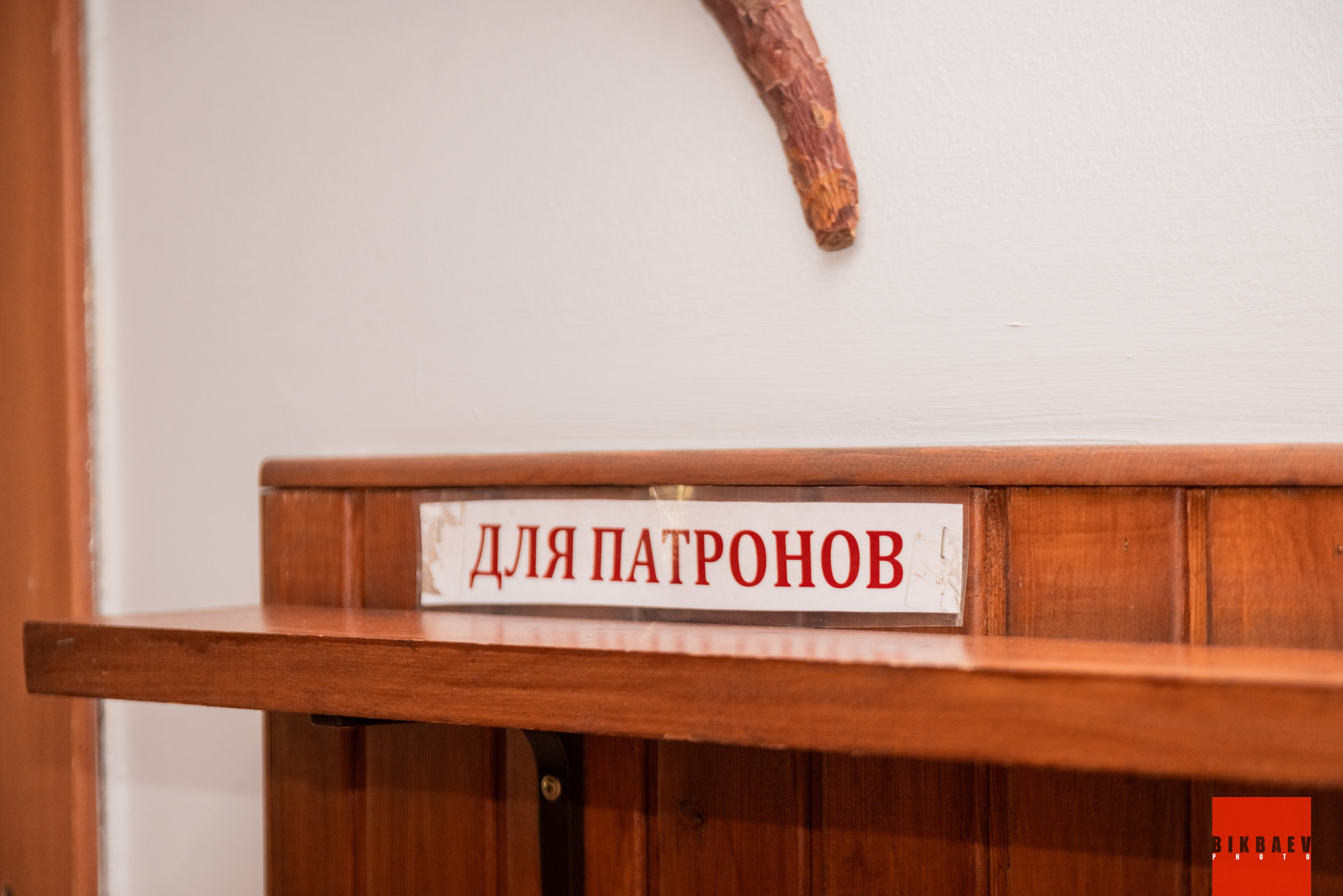 Оружейный фестиваль. Фотограф/Видеограф Руслан Бикбаев
