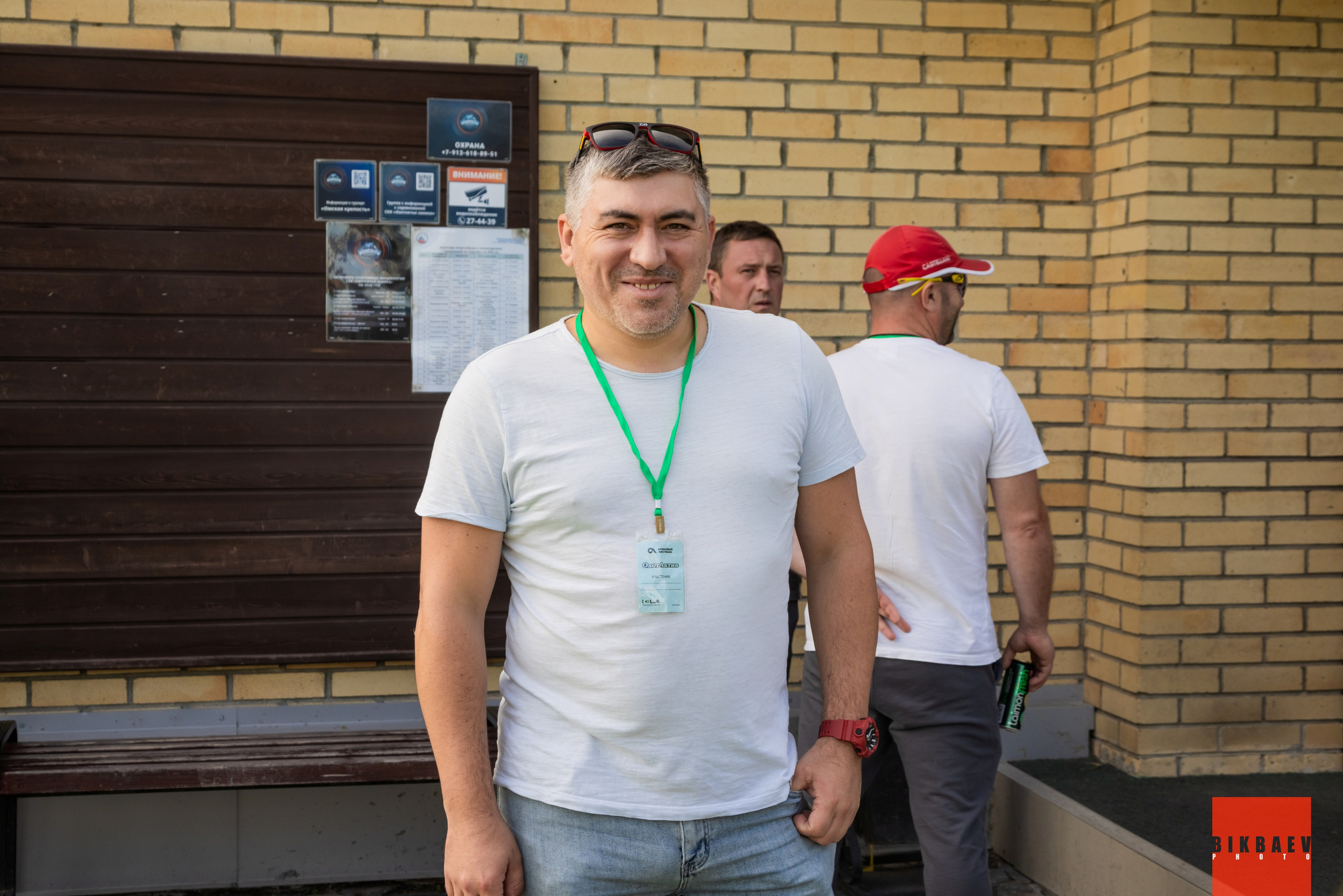 Оружейный фестиваль. Фотограф/Видеограф Руслан Бикбаев