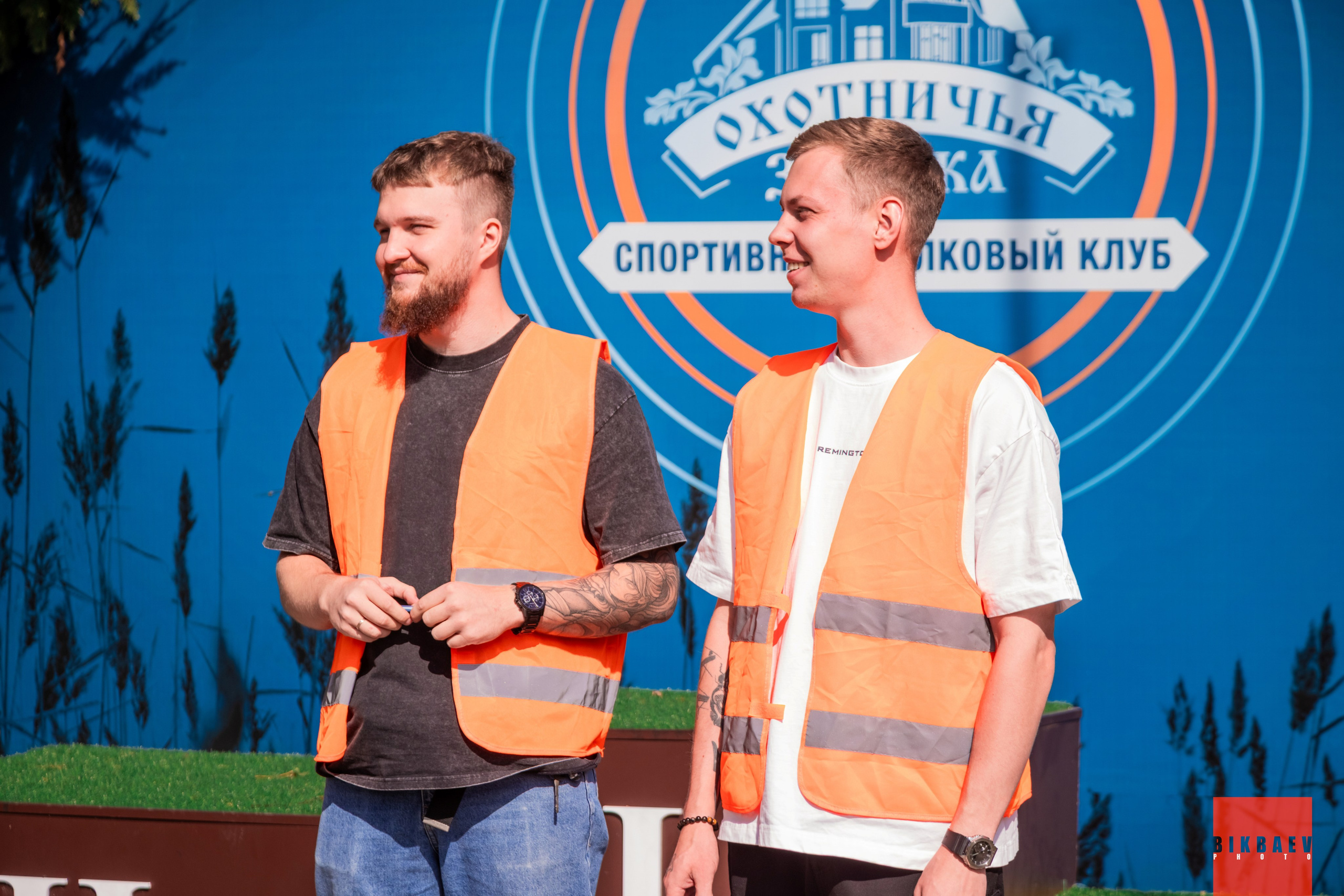 Оружейный фестиваль. Фотограф/Видеограф Руслан Бикбаев